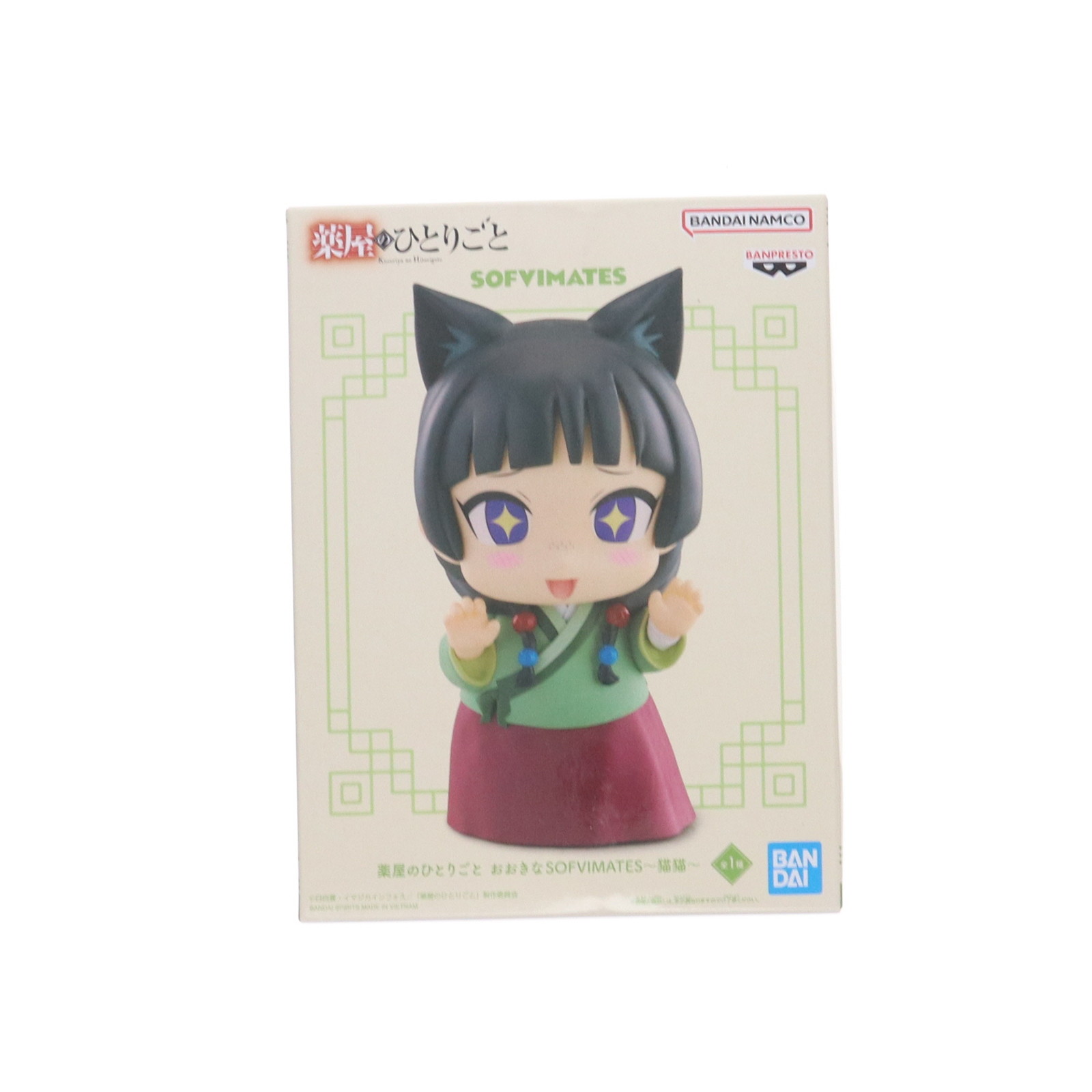 楽天市場】LULUBELL TOYS(ルルベルトイズ) Grody Shogun カスタム