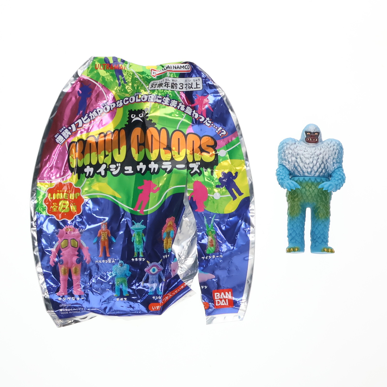 楽天市場】休憩 (友好珍獣ピグモン) 【 ガシャポン HGシリーズ