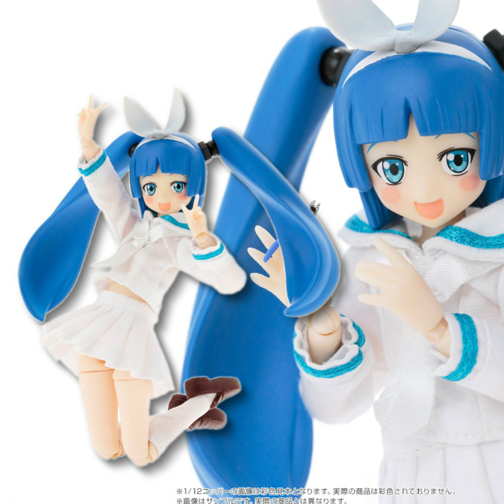 【中古】[DOL] ピコニーモキャラクターAK No.003 Project NIPAKO/ニパ子(セリーヌ・P・ニッパーヌ) あるてぃめっと!ニパ子ちゃん 1/12 完成品 ドール アゾン(20151031)