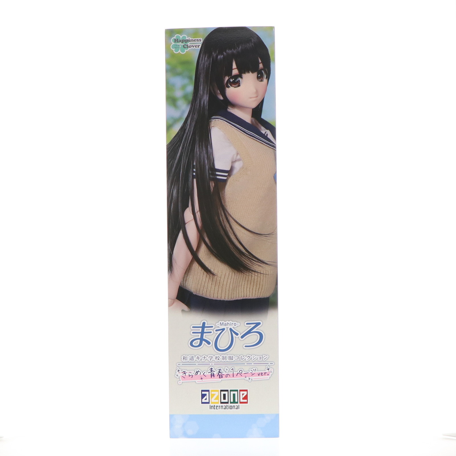 【中古】[DOL] Happiness Clover(ハピネスクローバー) 和遥キナ学校制服コレクション/まひろ(きらめく青春の1ページver.) 1/3 完成品 ドール(AOD509-MKS) アゾンインターナショナル(20240530)