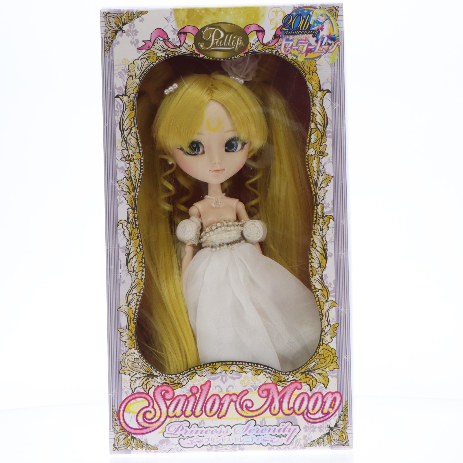 セーラームーンEternal styledoll プリンセスセレニティドール