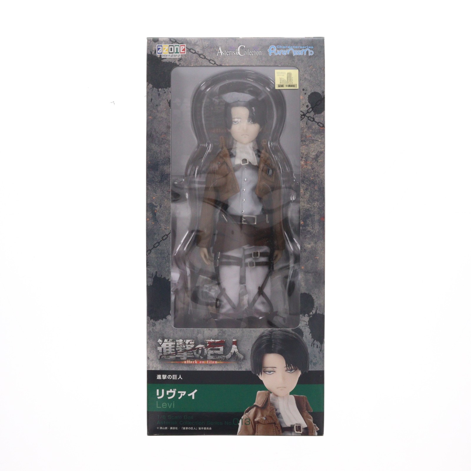 【中古】[DOL] アスタリスクコレクションシリーズ No.012 リヴァイ 進撃の巨人 1/6 完成品 ドール(ACS013-LEV) アゾン(20180429)