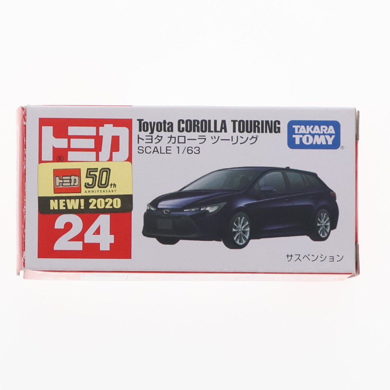 楽天市場】【中古】トミー トミカ 黒箱 108 トヨタカローラ30