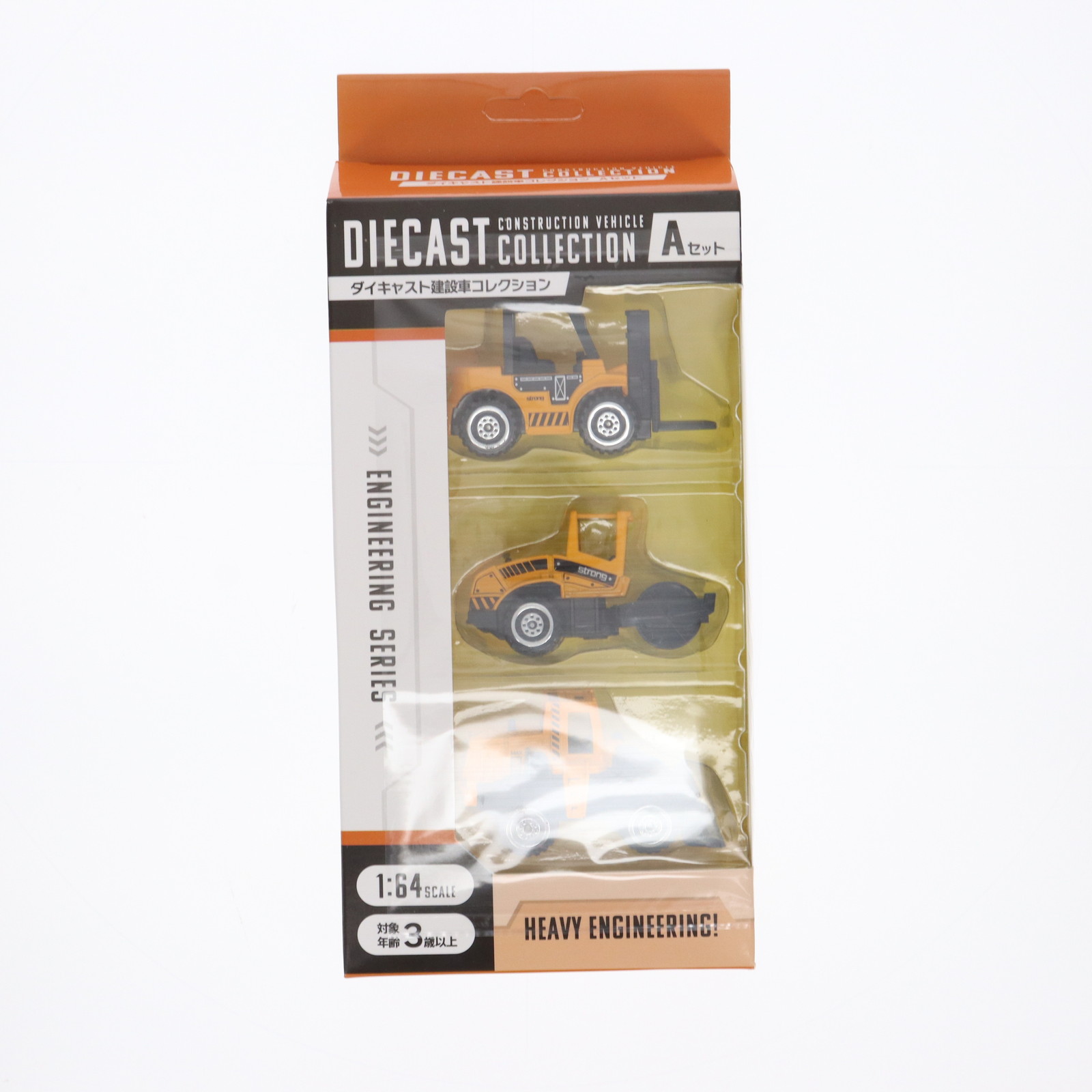 楽天市場】1/64 GREENLIGHT☆映画「60セカンズ」劇中車 4台セット