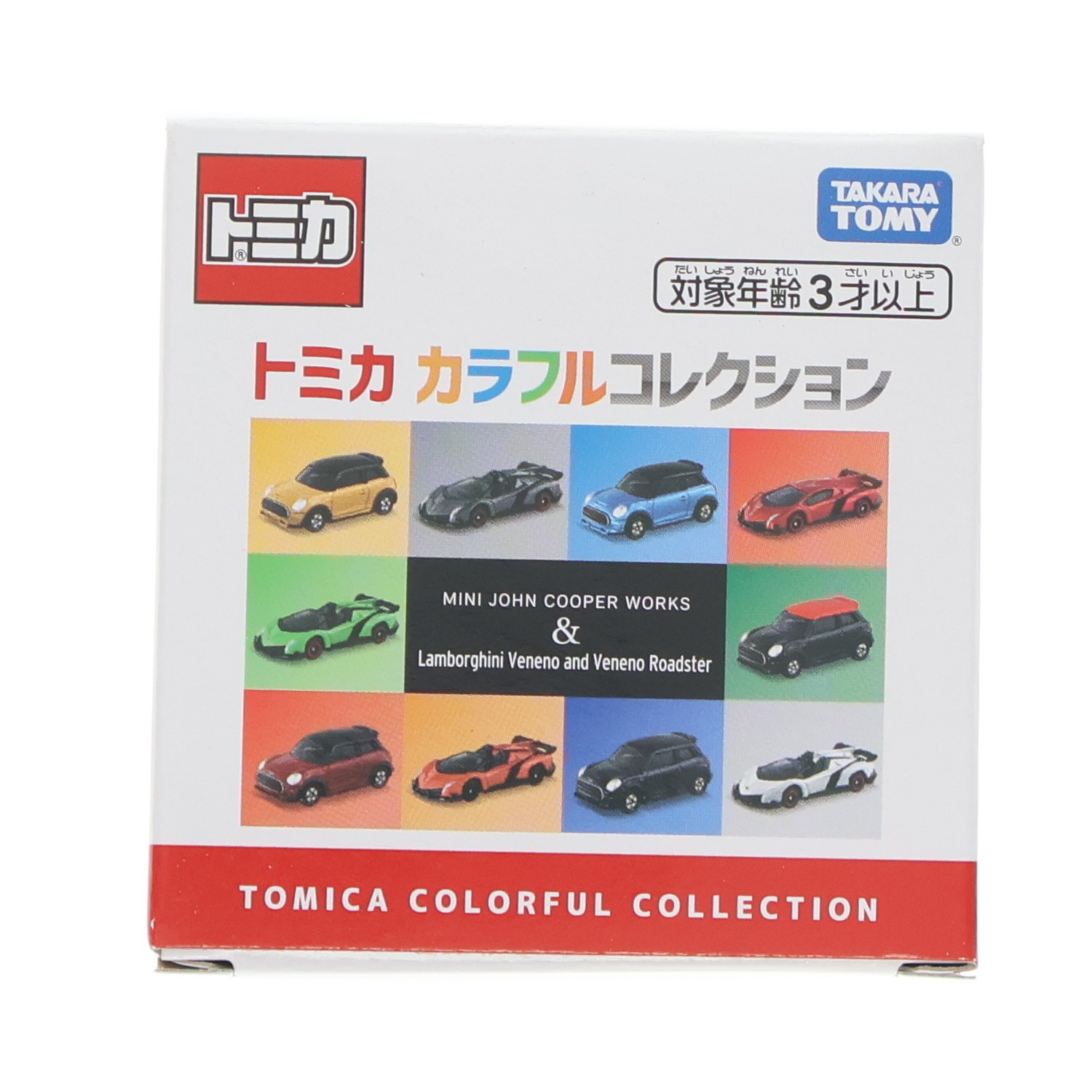 楽天市場】【中古】 TOMY(トミー) TOMY トミカ アイアイアド特注