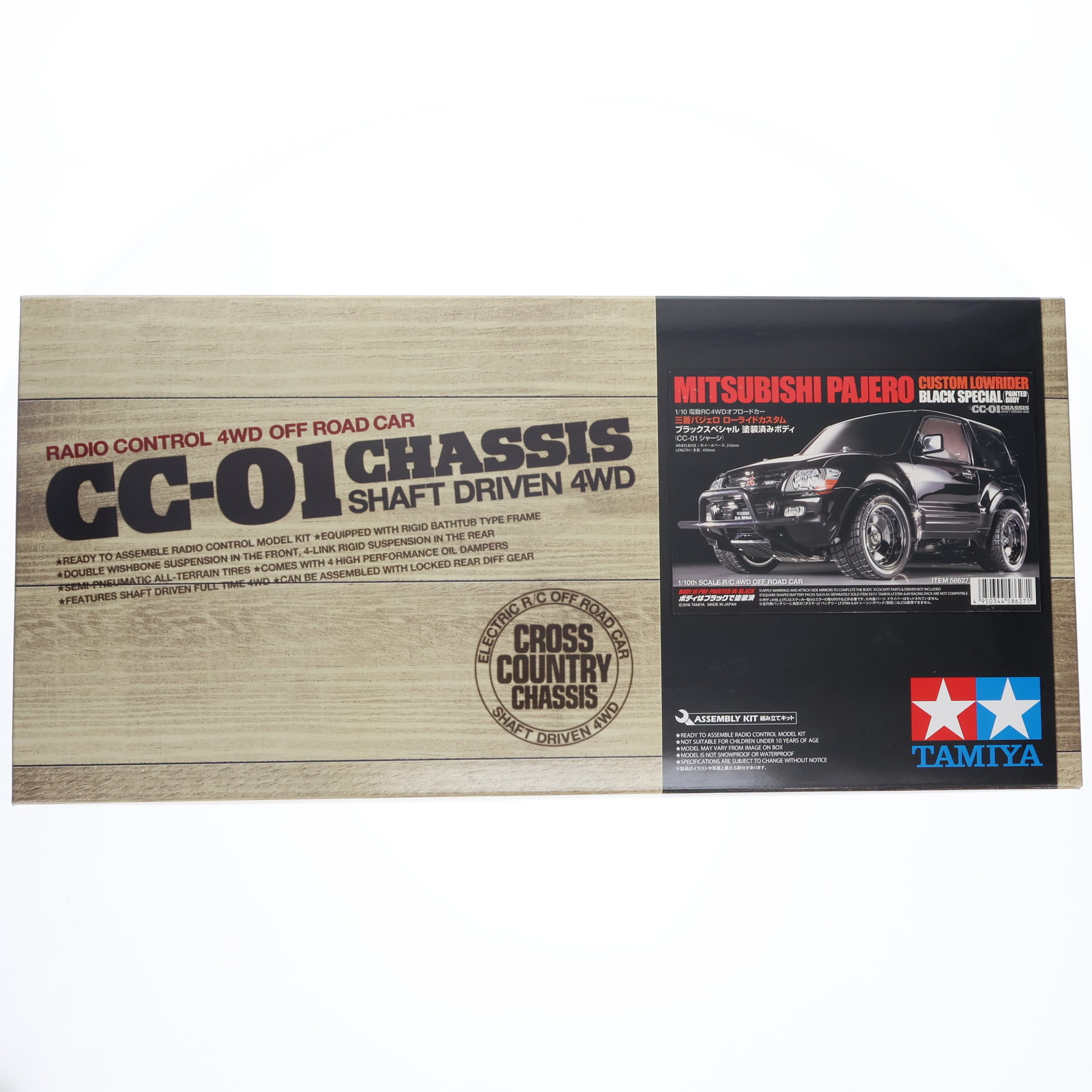 【中古】[RC] 電動RCカーシリーズ 1/10 三菱 パジェロ ローライドカスタム ブラックスペシャル 塗装済みボディ(CC-01シャーシ) 組み立てキット ラジコン(58627) タミヤ(20160305)