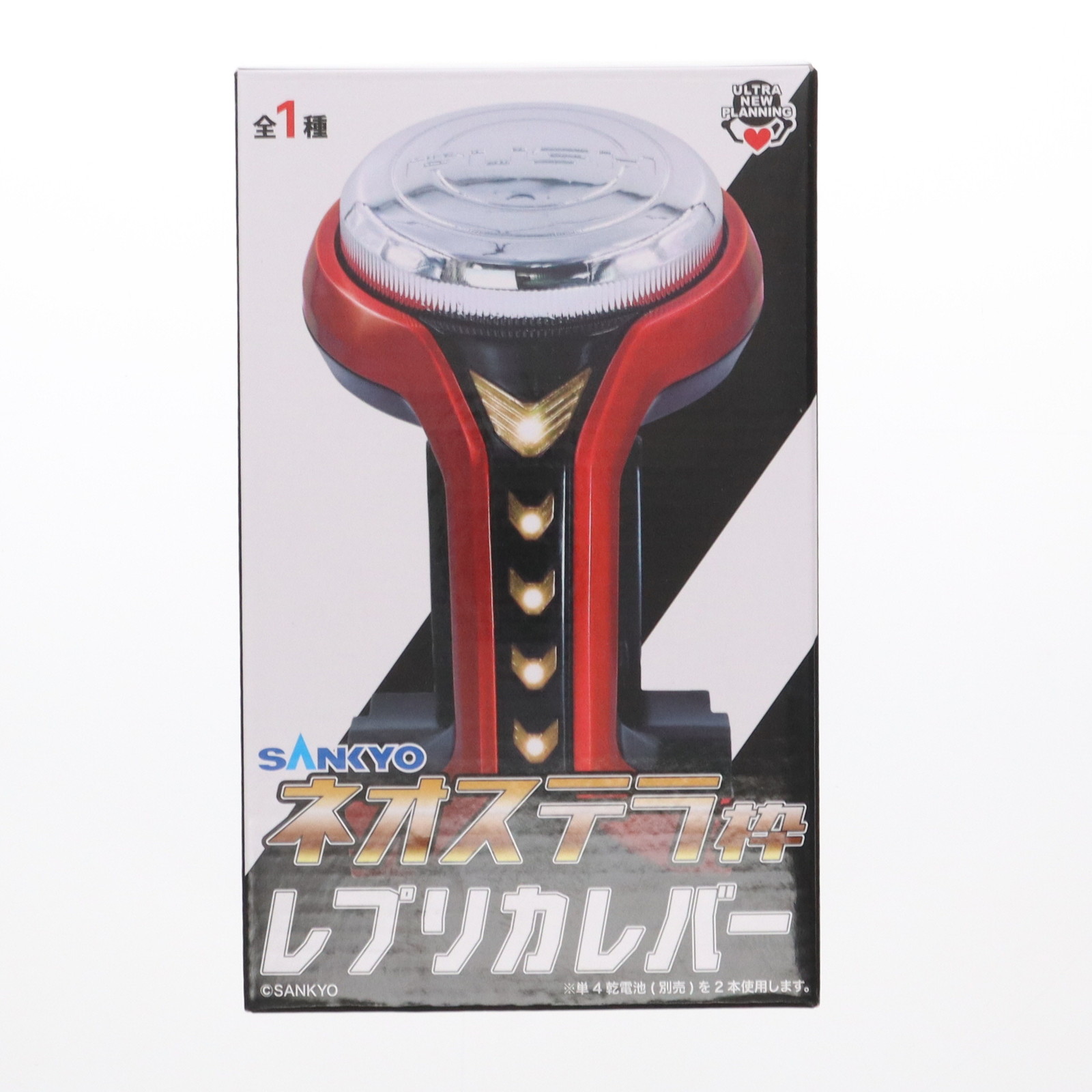 楽天市場】SANKYO ネオステラ枠レプリカレバー vol2 ゴールド 3980円