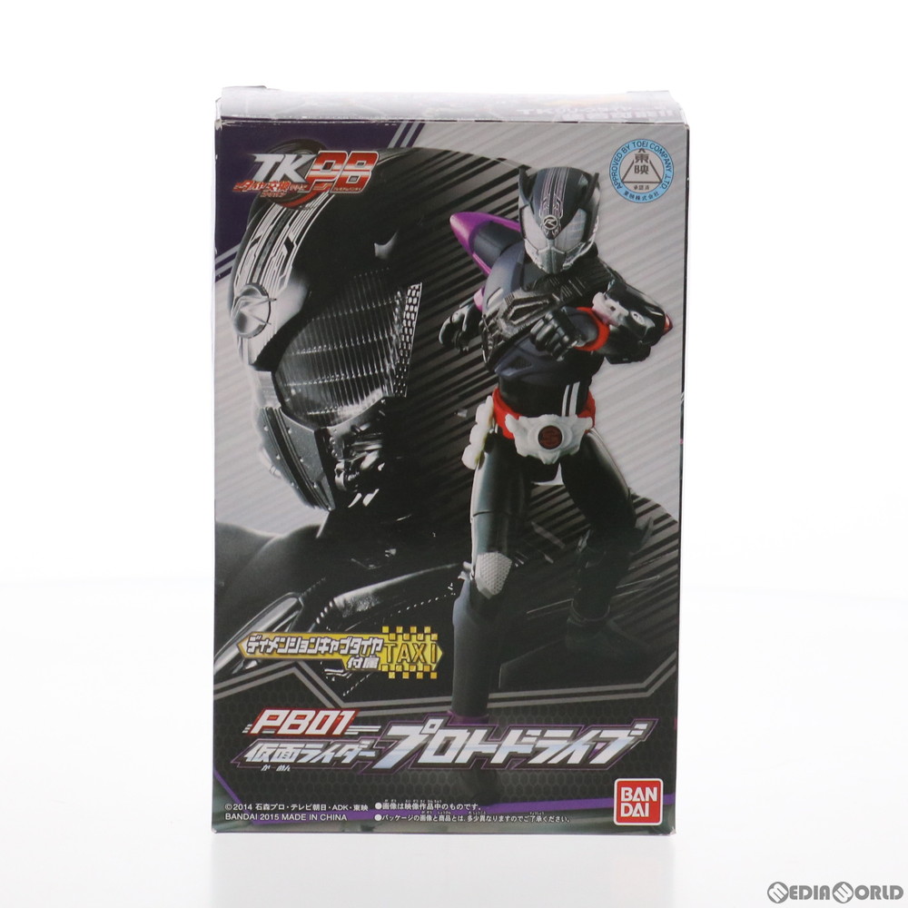 楽天市場】仮面ライダードライブ TK タイヤ交換シリーズ 04