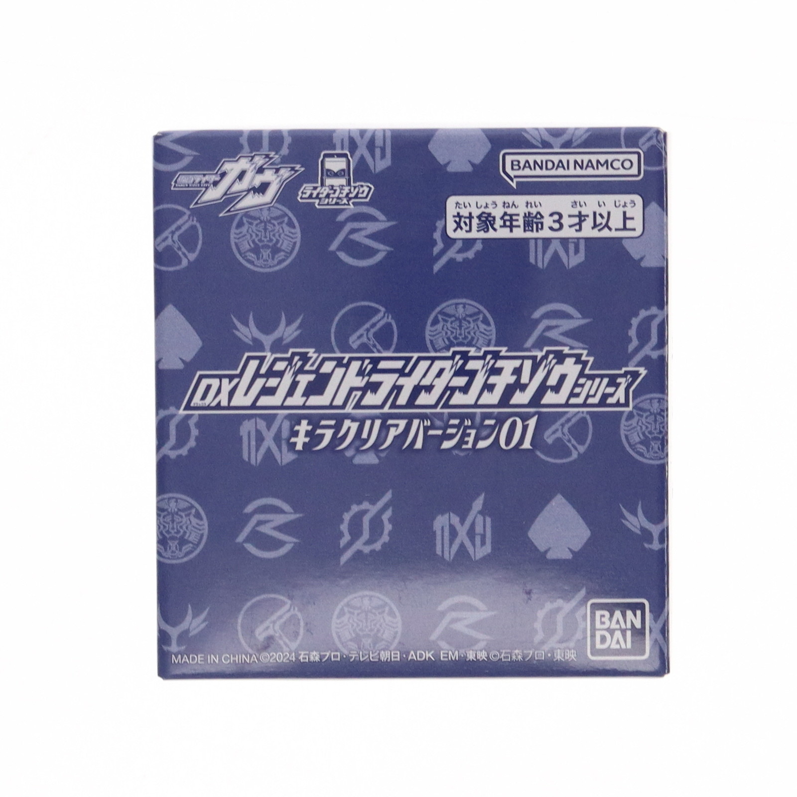 楽天市場】【中古】[PTM] メガミデバイス改造パーツセット017