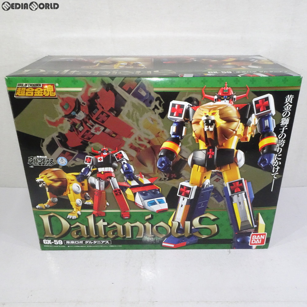 【中古】[TOY] 超合金魂 GX-59 ダルタニアス 未来ロボ ダルタニアス 完成トイ バンダイ(20160930)画像
