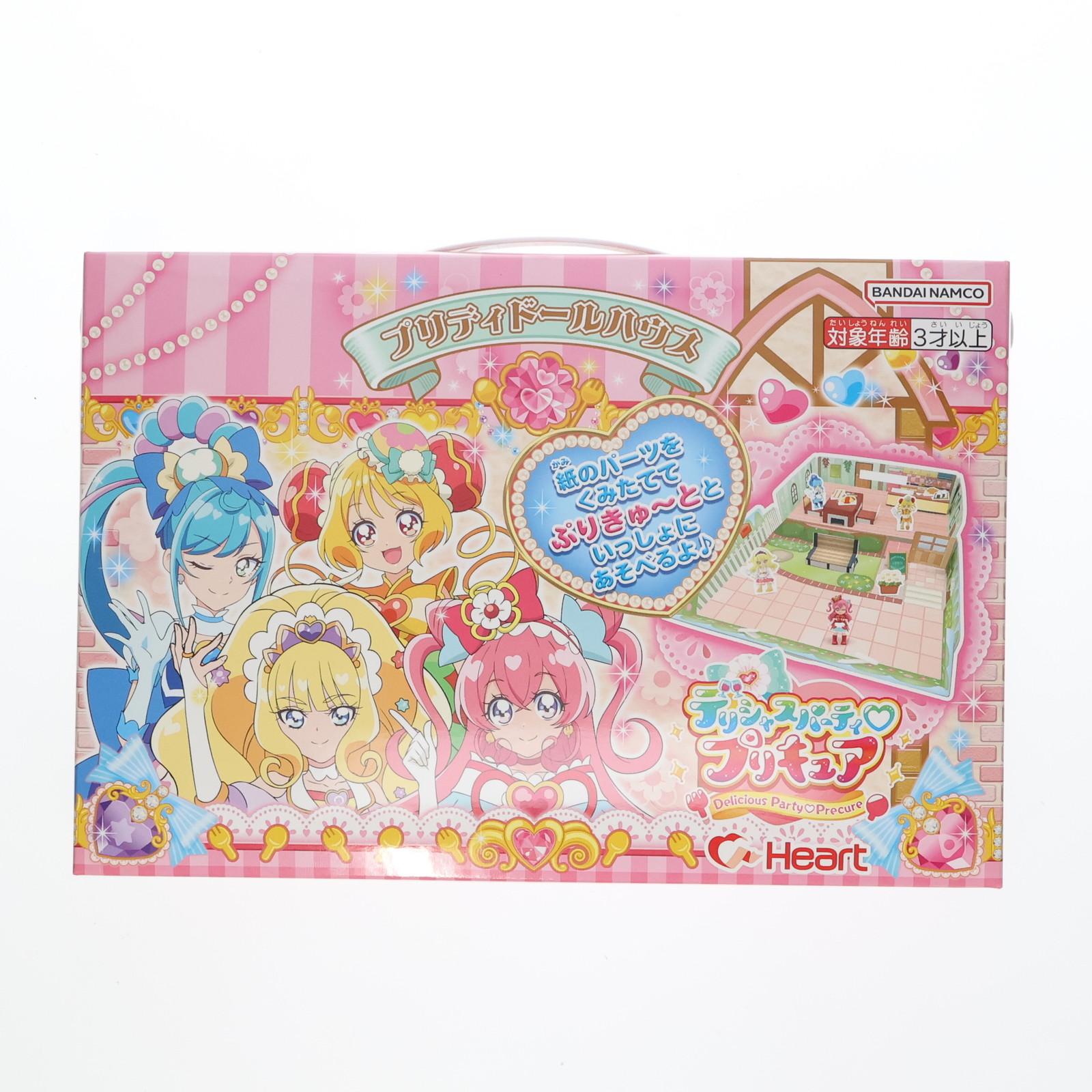 まとめ売り 未開封 プリキュア玩具 13種 まとめ売り 未開封 プリキュア玩具 13種