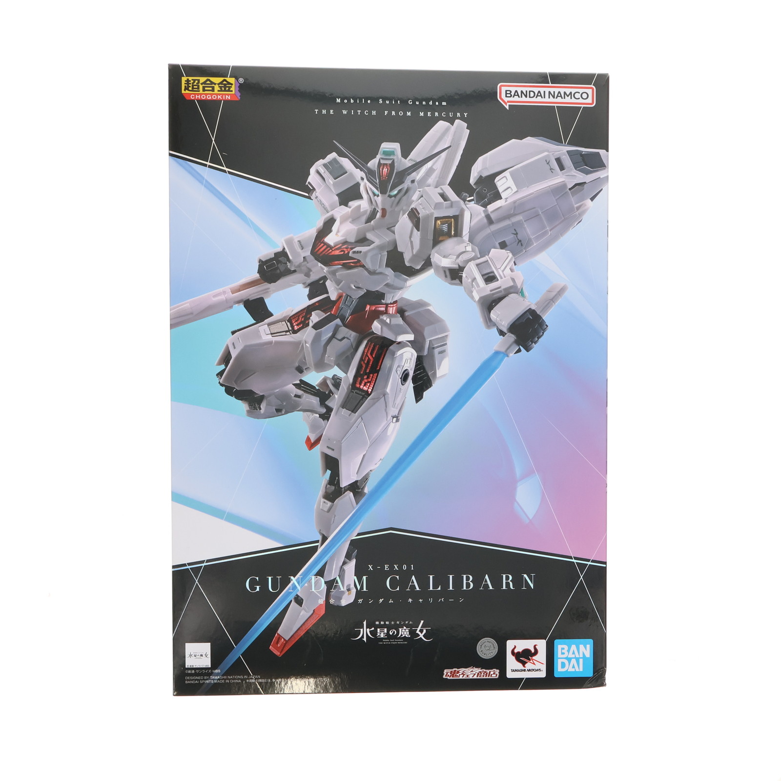 【中古】[TOY] 魂ウェブ商店限定 超合金 ガンダム・キャリバーン 機動戦士ガンダム 水星の魔女 完成トイ バンダイスピリッツ(20240826)