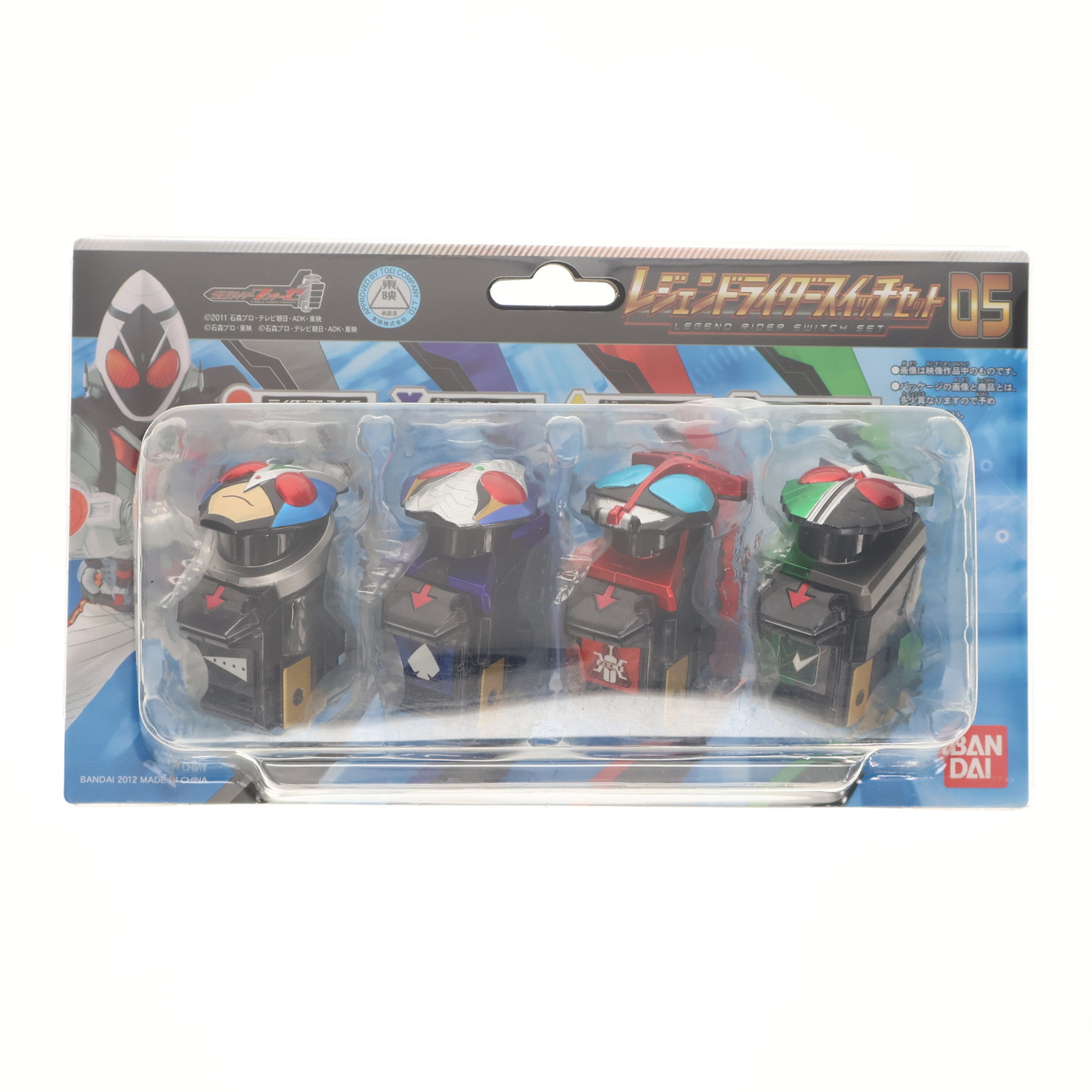 楽天市場】レジェンドライダースイッチセット04 仮面ライダー