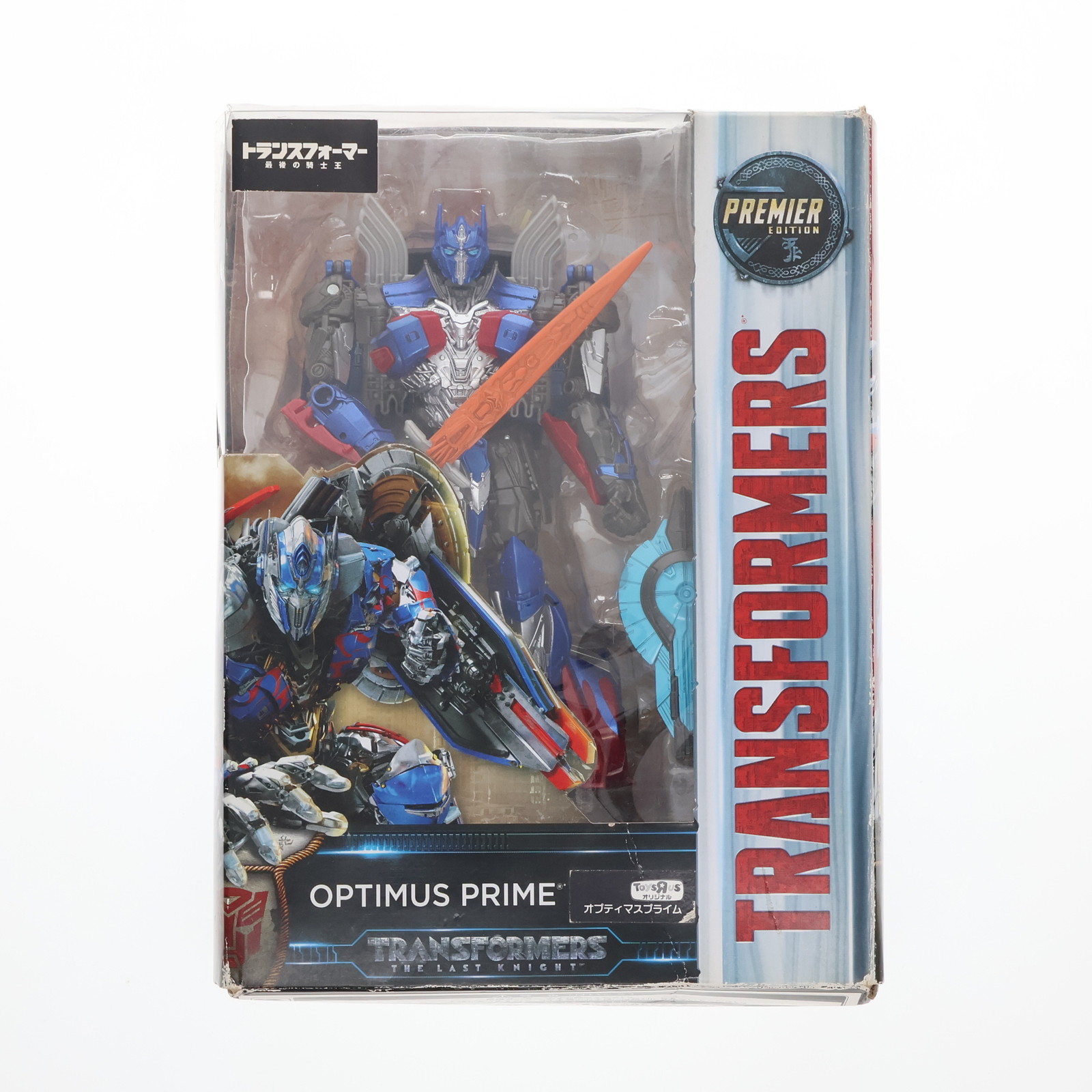 楽天市場】【中古】 トランスフォーマー 変形玩具