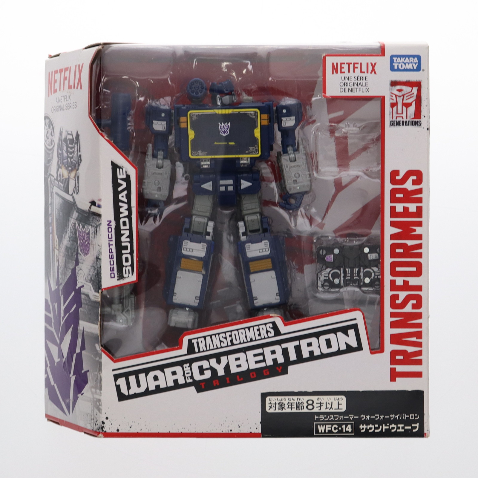WFC-20 スパークレスシーカー　トランスフォーマー　ウォーフォーサイバトロン Amazon.co.jp: トランスフォーマー ウォーフォーサイバトロン