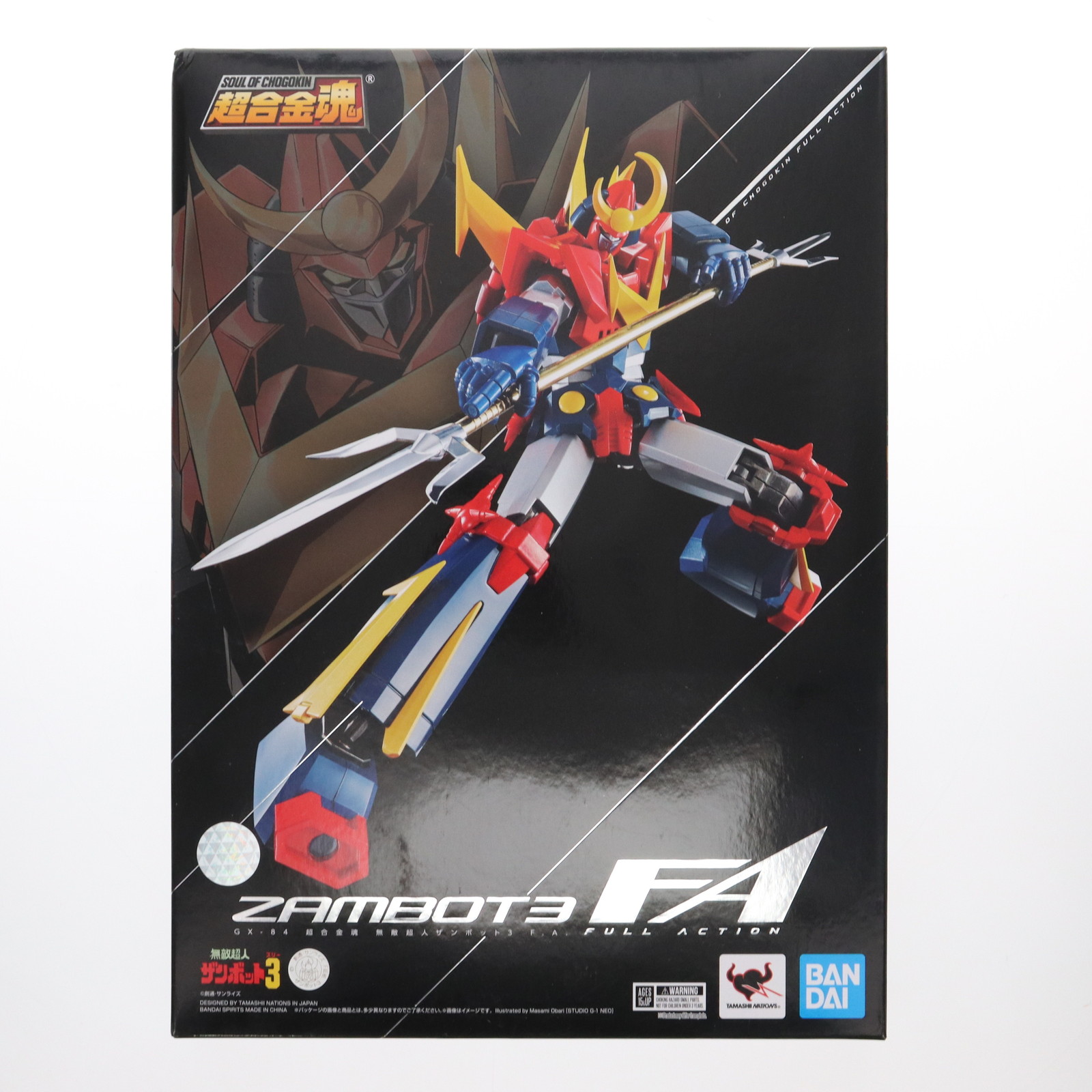楽天市場】【中古】バンダイ 超合金魂F.A. GX-84 ザンボット3