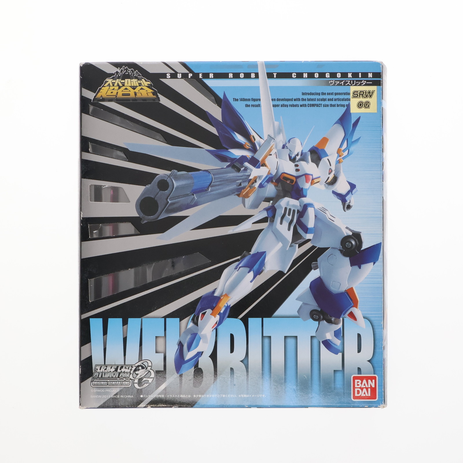ヴァイスリッター デフォルムーバー メガハウス DEFORMOVER ヴァイスリッター | メガホビ MEGAHOBBY STATION