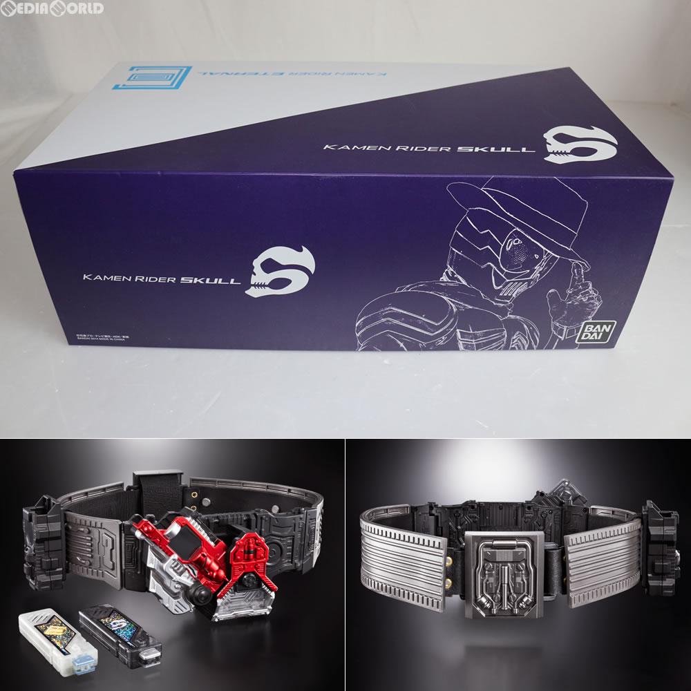 楽天市場】BANDAI バンダイ/コンプリートセレクションモディフィ