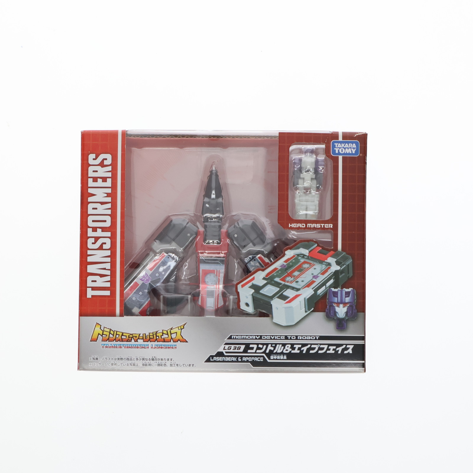 未開封新品 LG36 サウンドウェーブ トランスフォーマー レジェンズ Amazon.com: Takara Tomy Transformers Legends LG36 Sound Wave