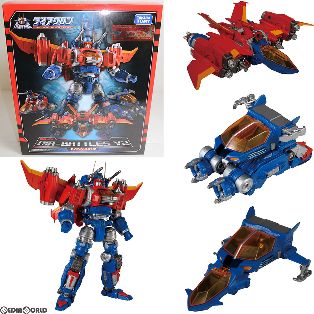 ダイアクロン　ダイアバトルスV2 バトルス01、02、03セット T-SPARK ダイアクロン DA-114 ダイアバトルスV2＜バトルス03