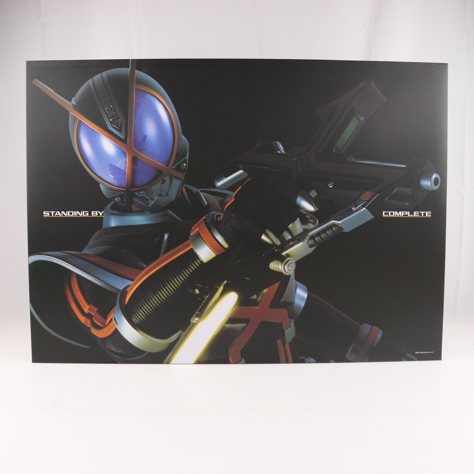 HF6448 CSMカイザギア 仮面ライダー555(ファイズ) HF6448 CSMカイザギア 仮面ライダー555(ファイズ) - メルカリ