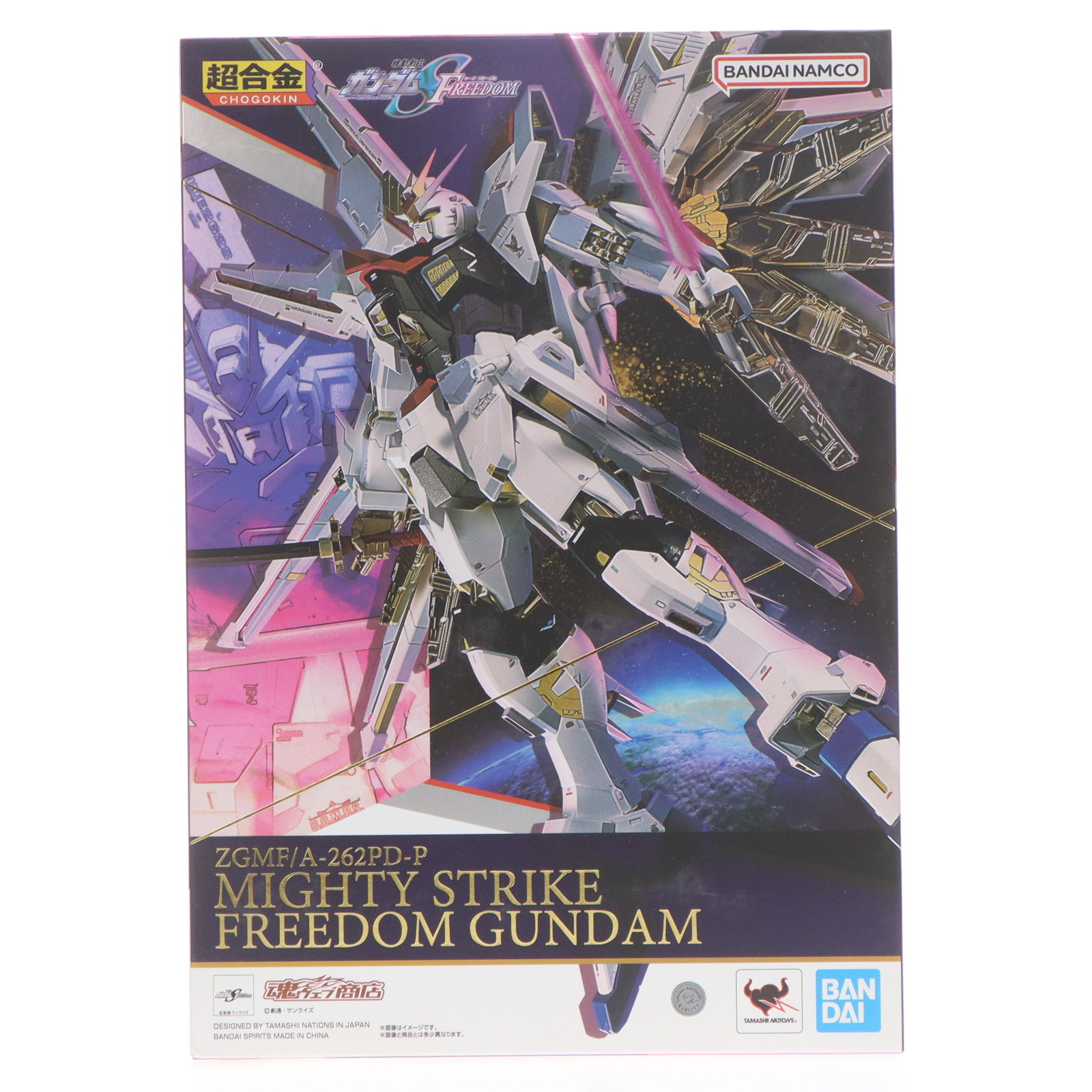 楽天市場】超合金 マイティーストライクフリーダムガンダム 約