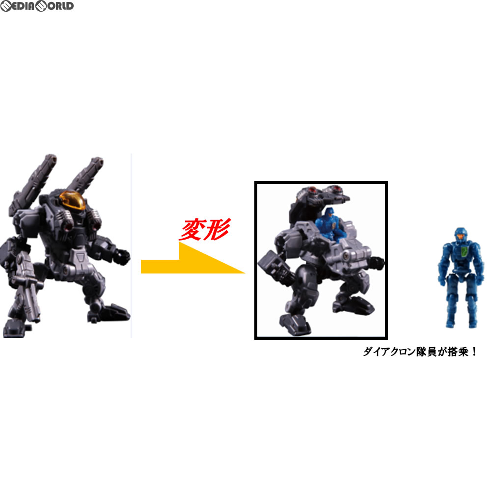 楽天市場】TAKARATOMY タカラトミー おもちゃ DA-92 鎧装合体 パワード