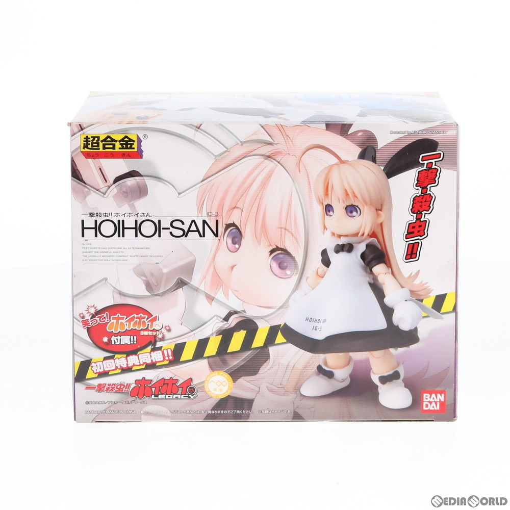 【プラモデル】一撃殺虫!!ホイホイさん ホイホイさん&コンバットさん 楽天市場】一撃殺虫!! ホイホイさん コンバットさんRookie 【一撃殺虫