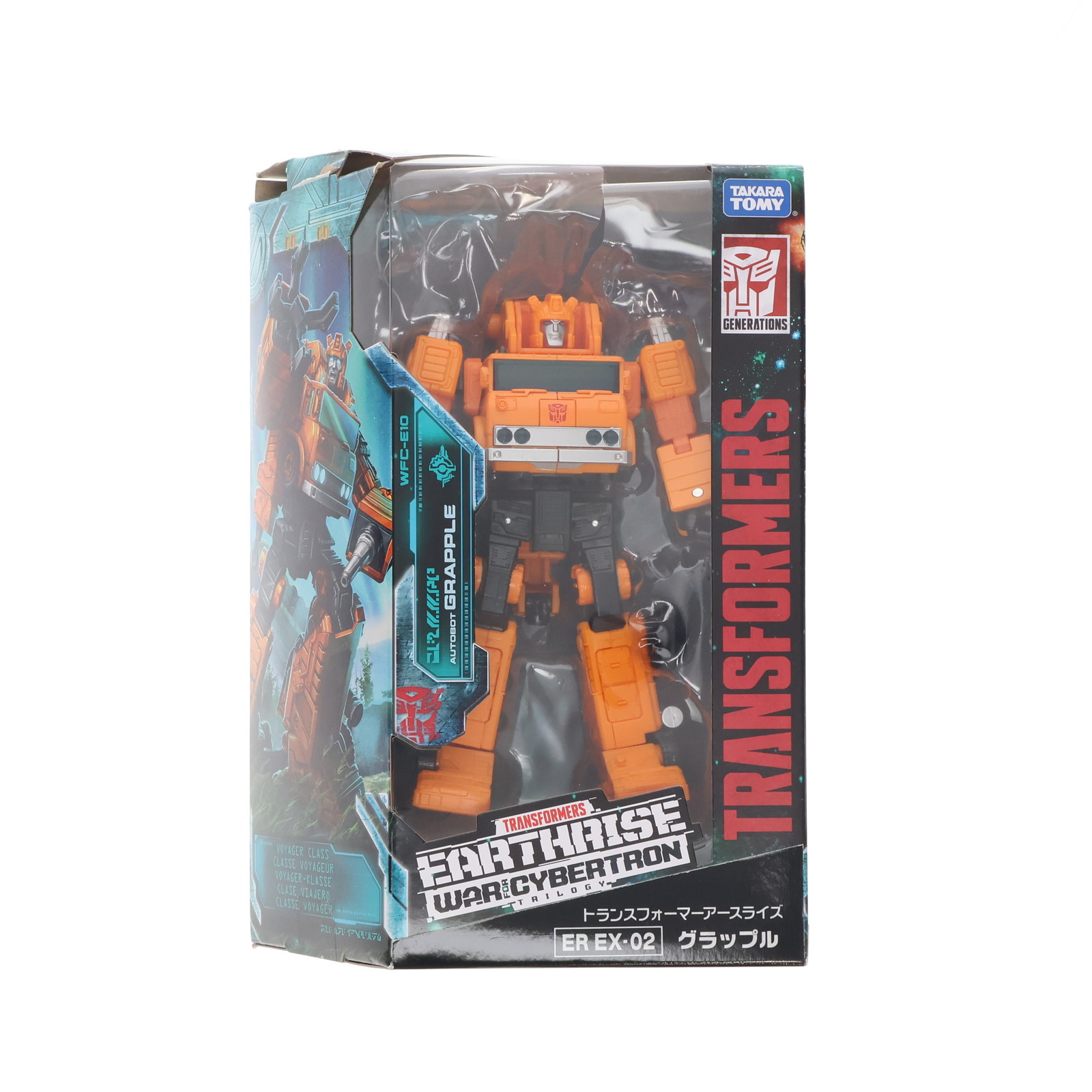 【中古】[TOY] タカラトミーモール限定 トランスフォーマー アースライズ ER EX-02 グラップル 完成トイ タカラトミー(20200430)
