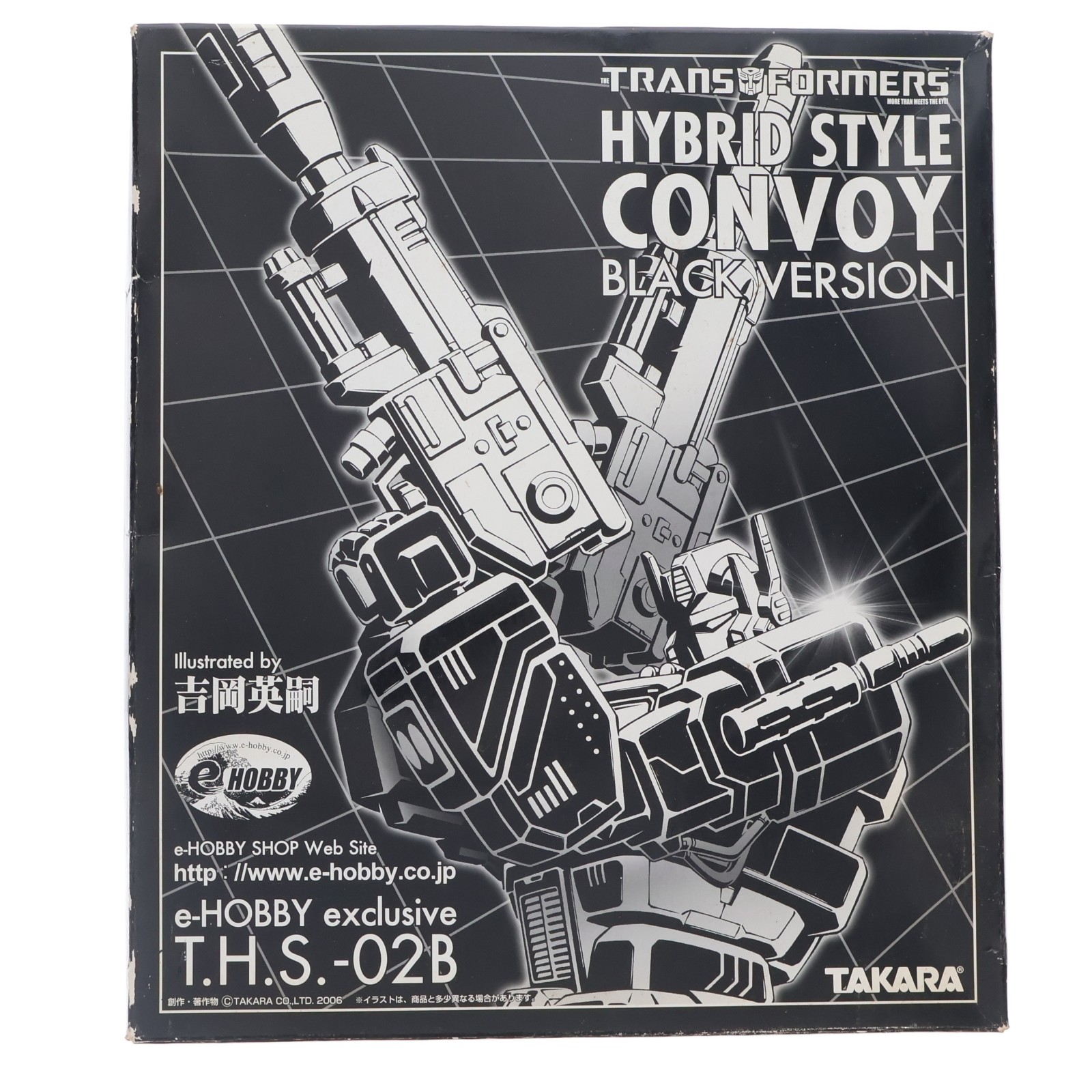 【中古】[TOY] e-HOBBY限定 T.H.S.-02B ハイブリッドスタイル コンボイ ブラックver. トランスフォーマー 完成トイ タカラトミー(20060930)｜メディアワールド 販売＆買取SHOP