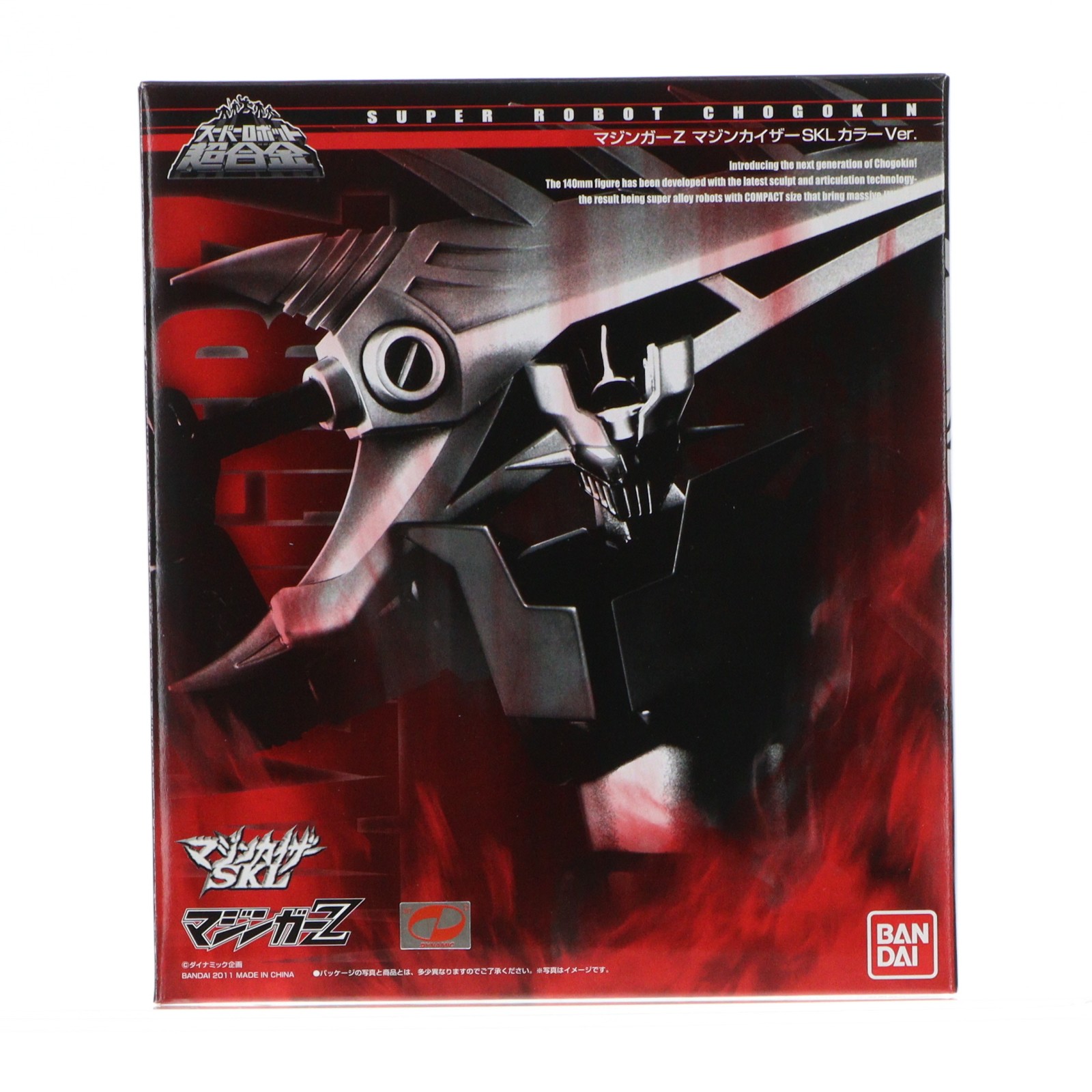 【中古】[TOY] コミックス購入者限定 スーパーロボット超合金 マジンガーZ マジンカイザーSKLカラーVer. 完成トイ バンダイ(20110731)｜メディアワールド 販売＆買取SHOP 18,443円