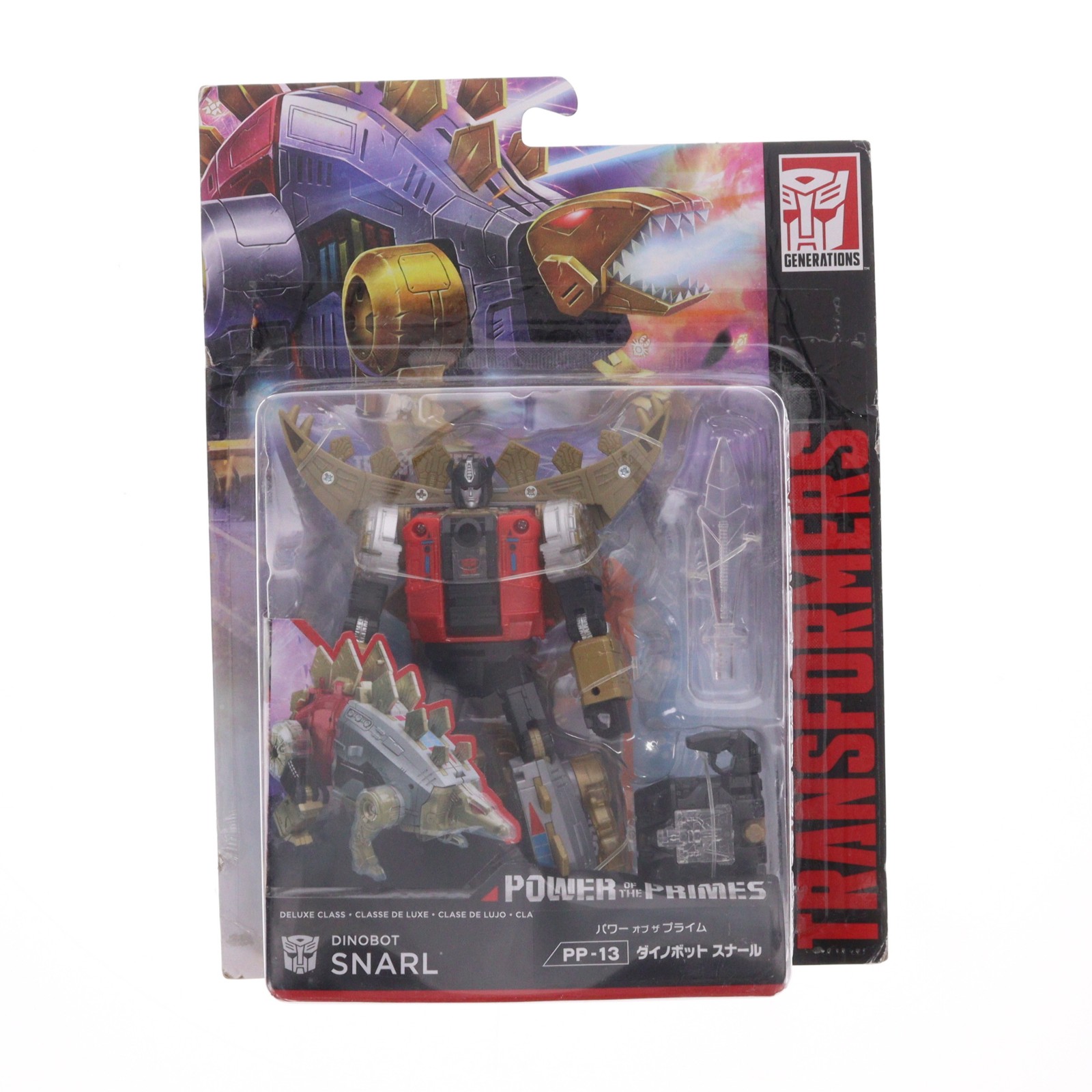 【中古】[TOY] トランスフォーマー パワーオブザプライム PP-13 ダイノボットスナール 完成トイ タカラトミー(20180630)｜メディアワールド 販売＆買取SHOP