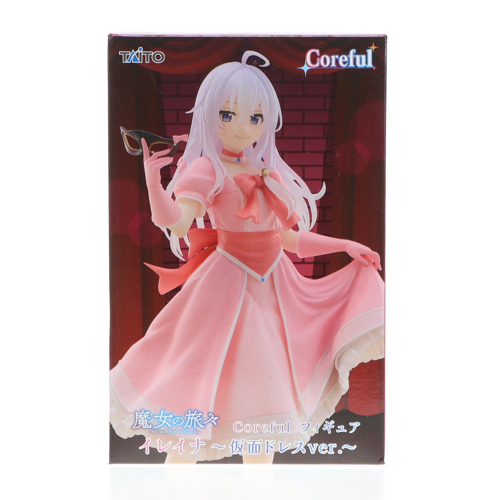 楽天市場】魔女の旅々 Corefulフィギュア イレイナ チャイナ