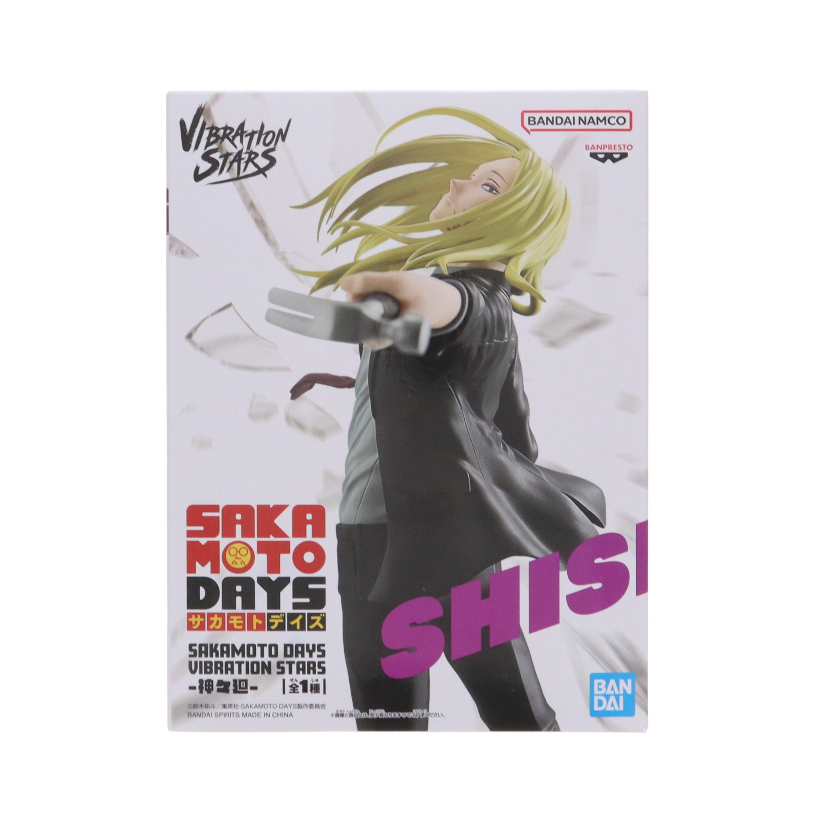 SAKAMOTO DAYS サカモトデイズ フィギュアセット＋勢羽夏生 楽天市場】SAKAMOTO DAYS VIBRATION STARS 勢羽夏生 【即納品