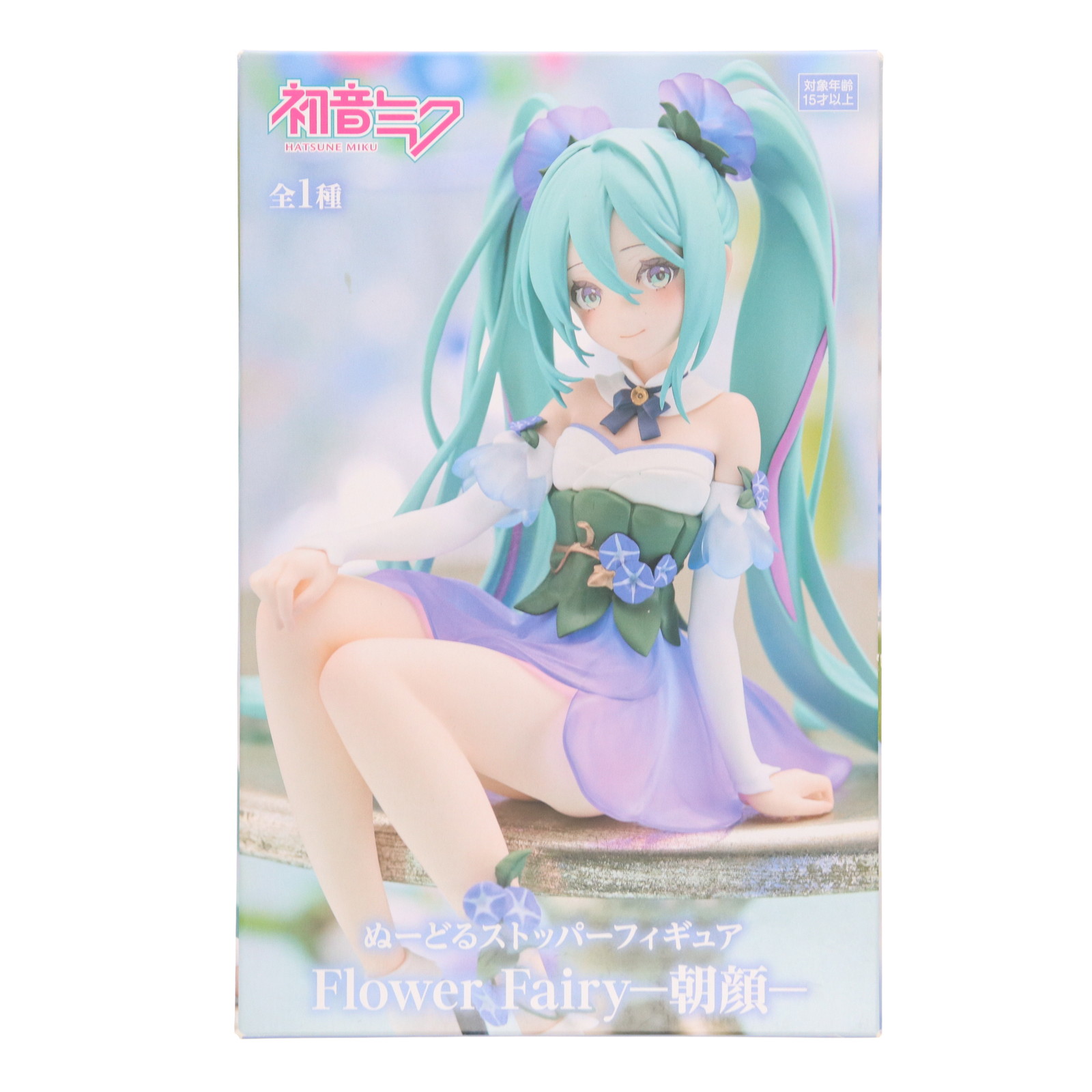 初音ミク ぬーどるストッパーフィギュア 朝顔,オータムデート,ピンクver. Amazon | 初音'ミク ぬーどるストッパーフィギュア オータム