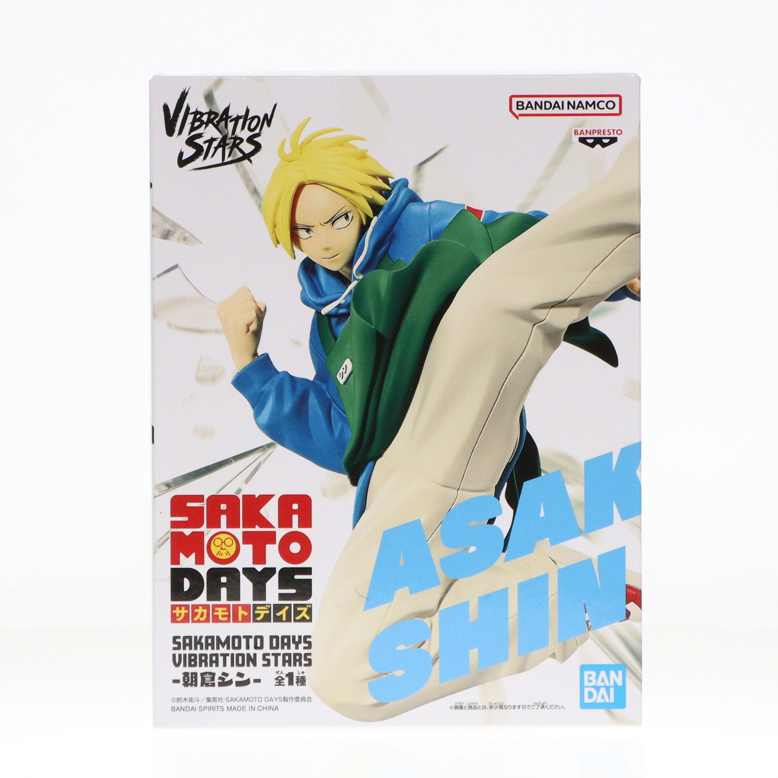 楽天市場】【朝倉シン】SAKAMOTO DAYS VIBRATION STARS-朝倉シン