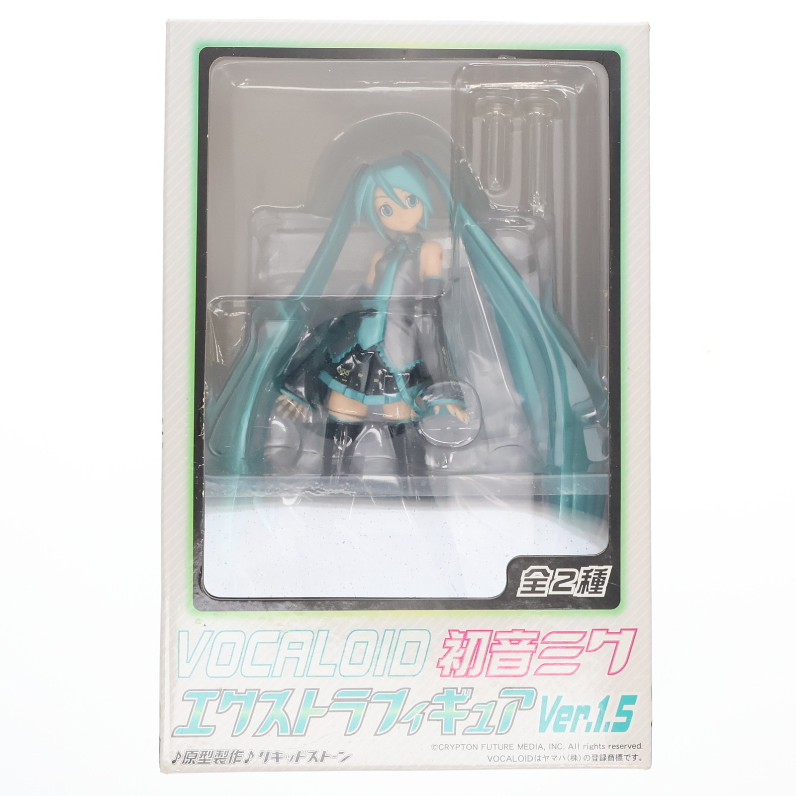 初音ミク フィギュア セガ ボカロ ボーカロイド プロセカ まとめ売り セガ 初音ミク-ProjectDIVA-X FIGURIZMα “初音ミクーDE:MONSTART