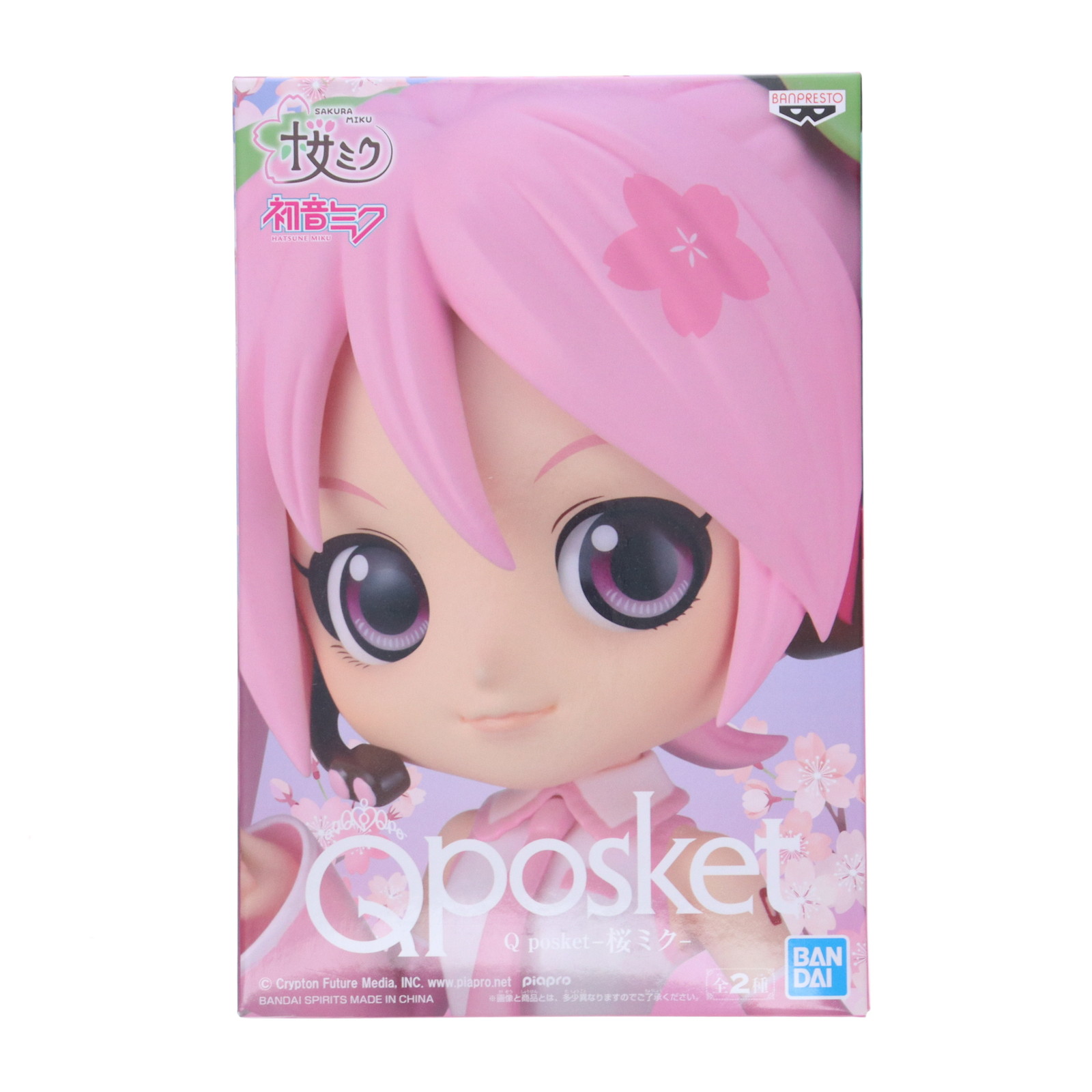 楽天市場】Q posket-桜ミク- レアカラー 単品 キューポスケット