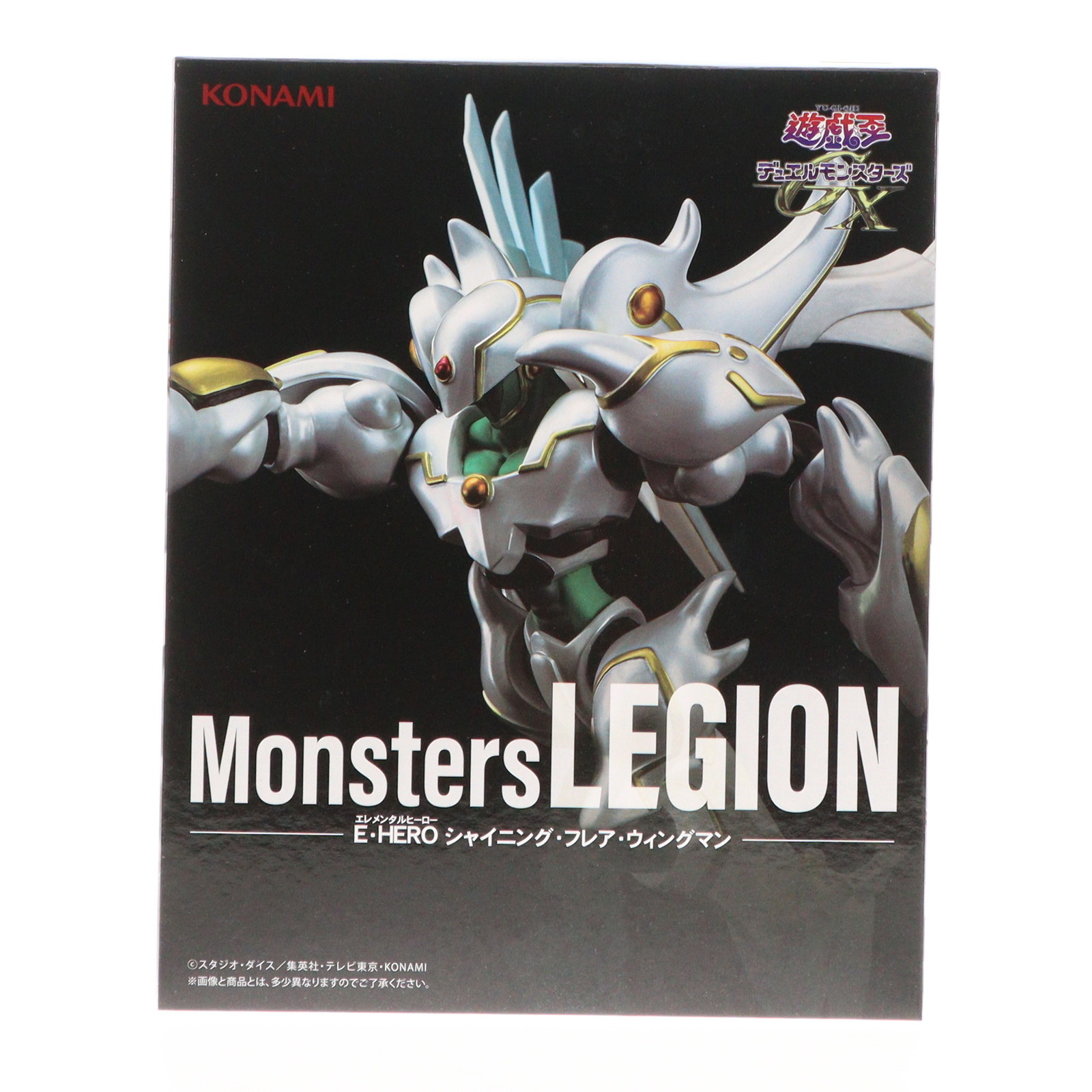 遊戯王 デュエルモンスターズ E-HERO シャイニング・フレア・ウィングマン Amazon.co.jp: 遊戯王 20TH-JPB10 E・HERO シャイニング