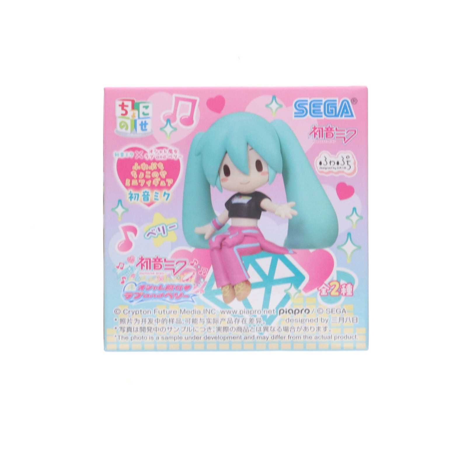 【中古】どこでもいっしょ クロ 初音ミク　フィギュア 楽天市場】【中古】【未開封】【セット】初音ミクAMPシリーズ