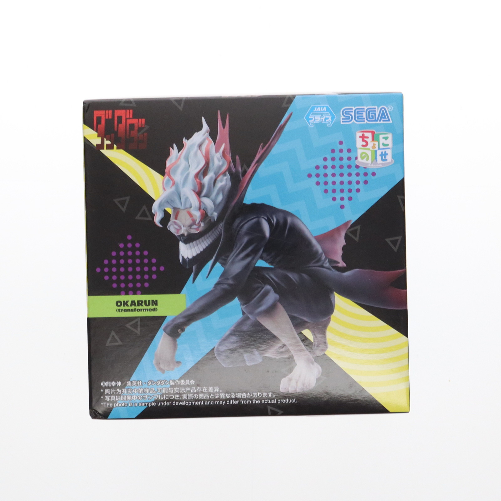 楽天市場】【新品未開封】【送料込み】S.H.フィギュアーツ