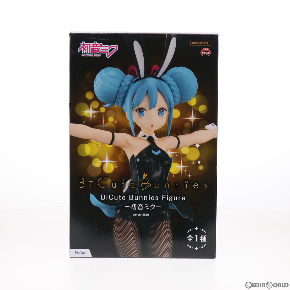 【20個セット】初音ミク プレミアムフィギュア みずたまビキニ SEGA Amazon | Toy Zany 初音ミク -Project DIVA- F プレミアム