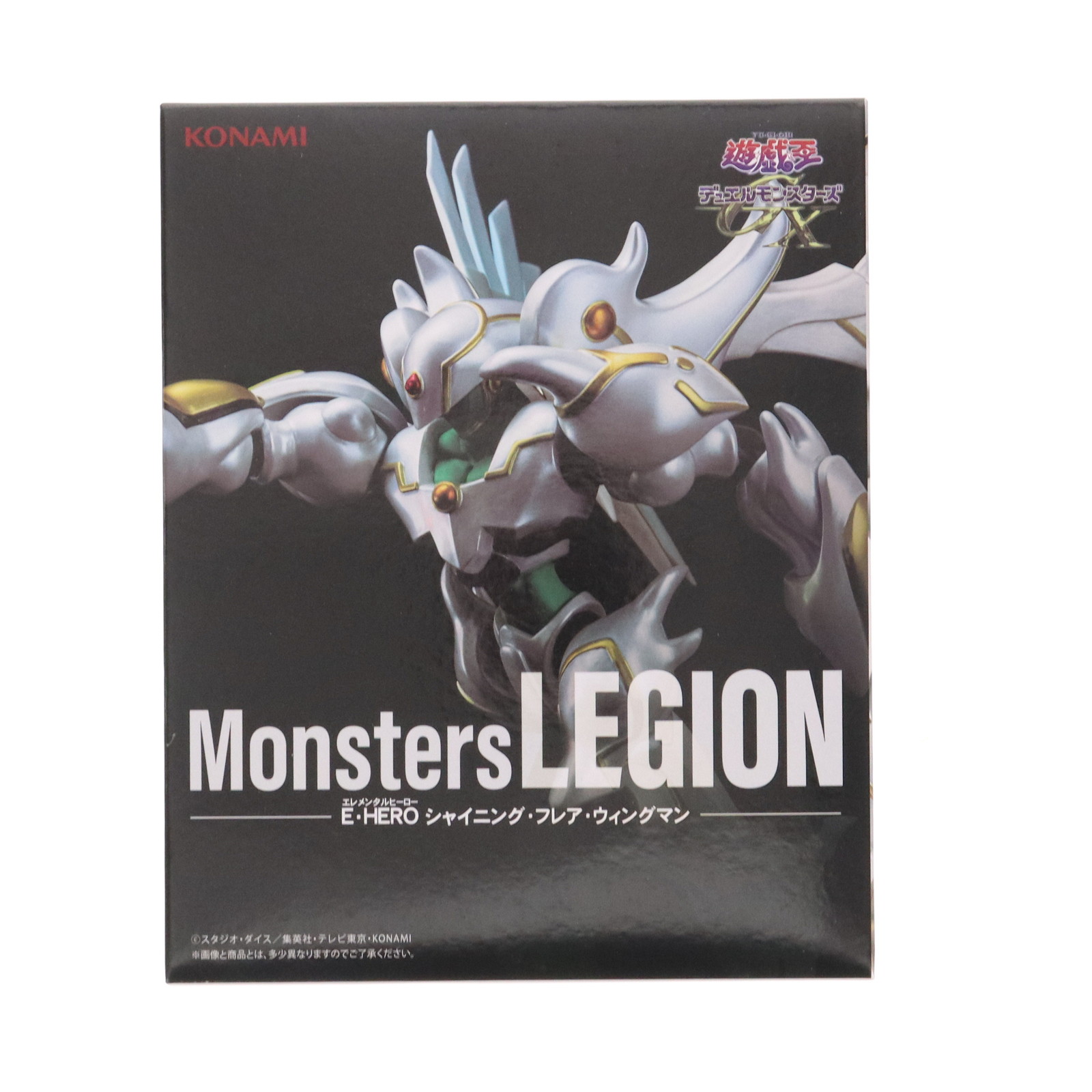 遊戯王 Monsters LEGION シャイニング・フレア・ウィングマン18個 アニメ「遊☆戯☆王」シリーズ Monsters LEGION E・HERO