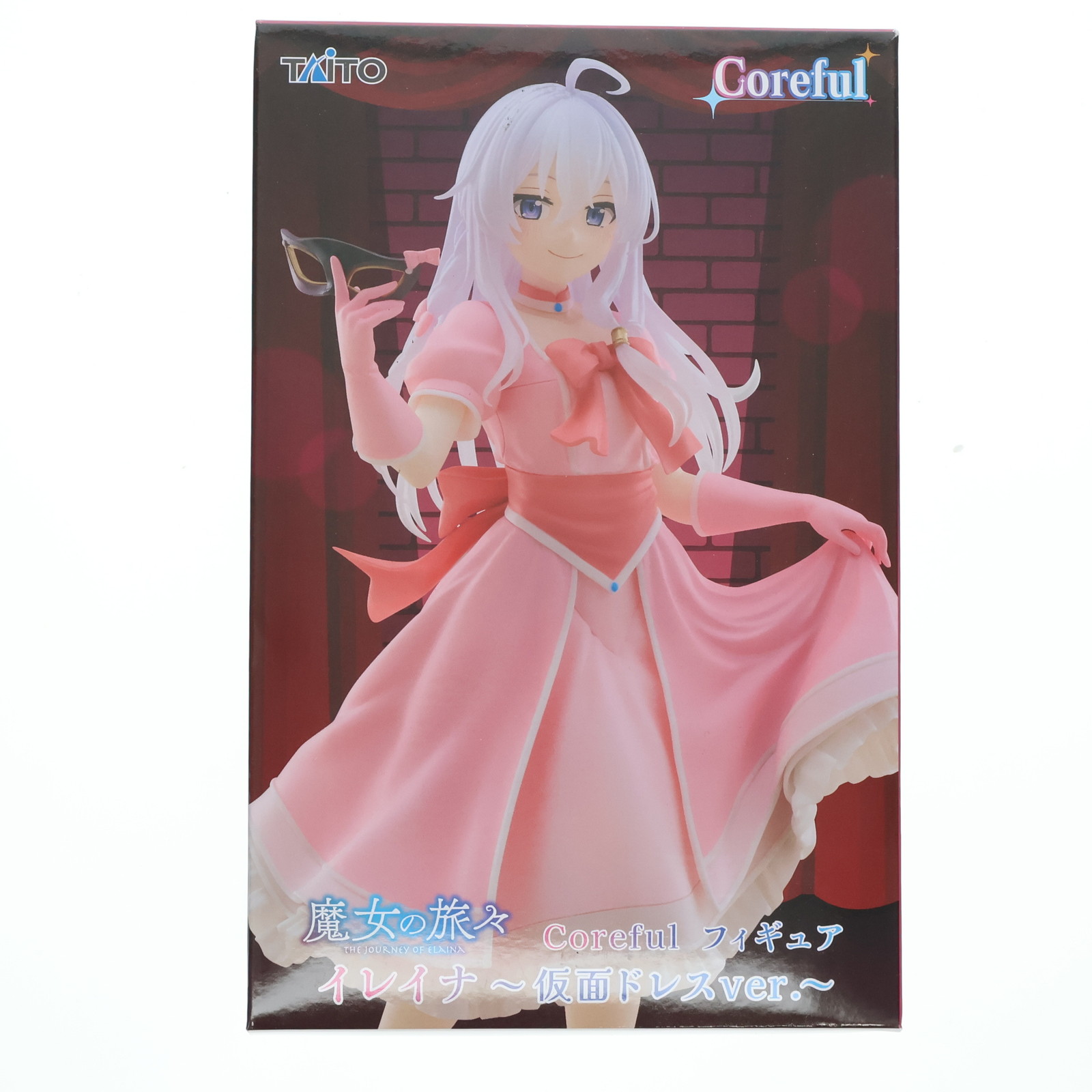 魔女の旅々 Coreful フィギュア イレイナ チャイナドレスver. 楽天市場】魔女の旅々 Corefulフィギュア イレイナ チャイナ