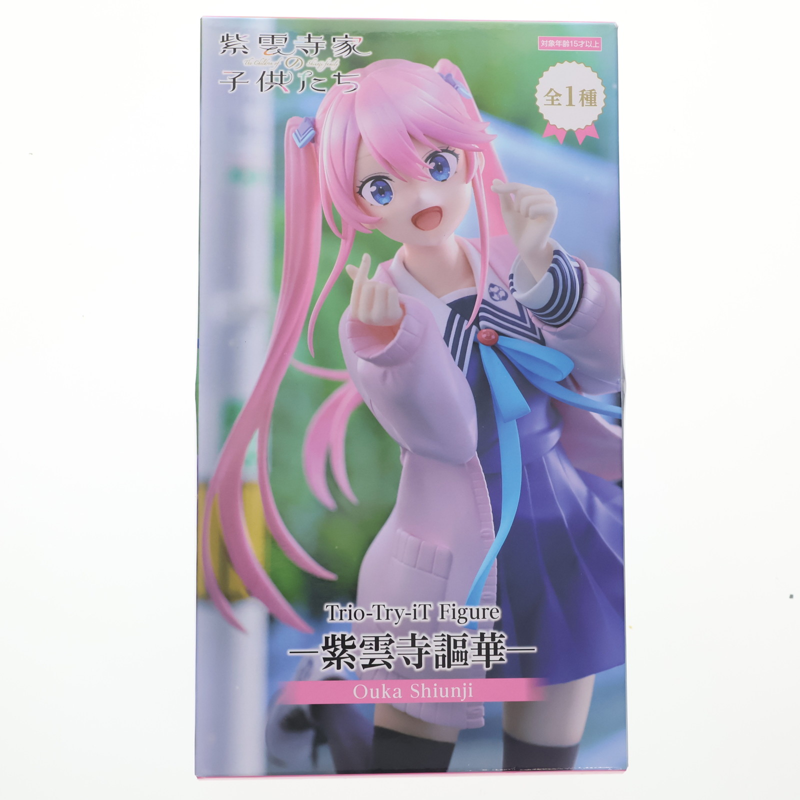 紫雲寺清葉 フィギュア 10個 楽天市場】SB【紫雲寺家の子供たち Trio-Try-iT Figure 紫雲寺清