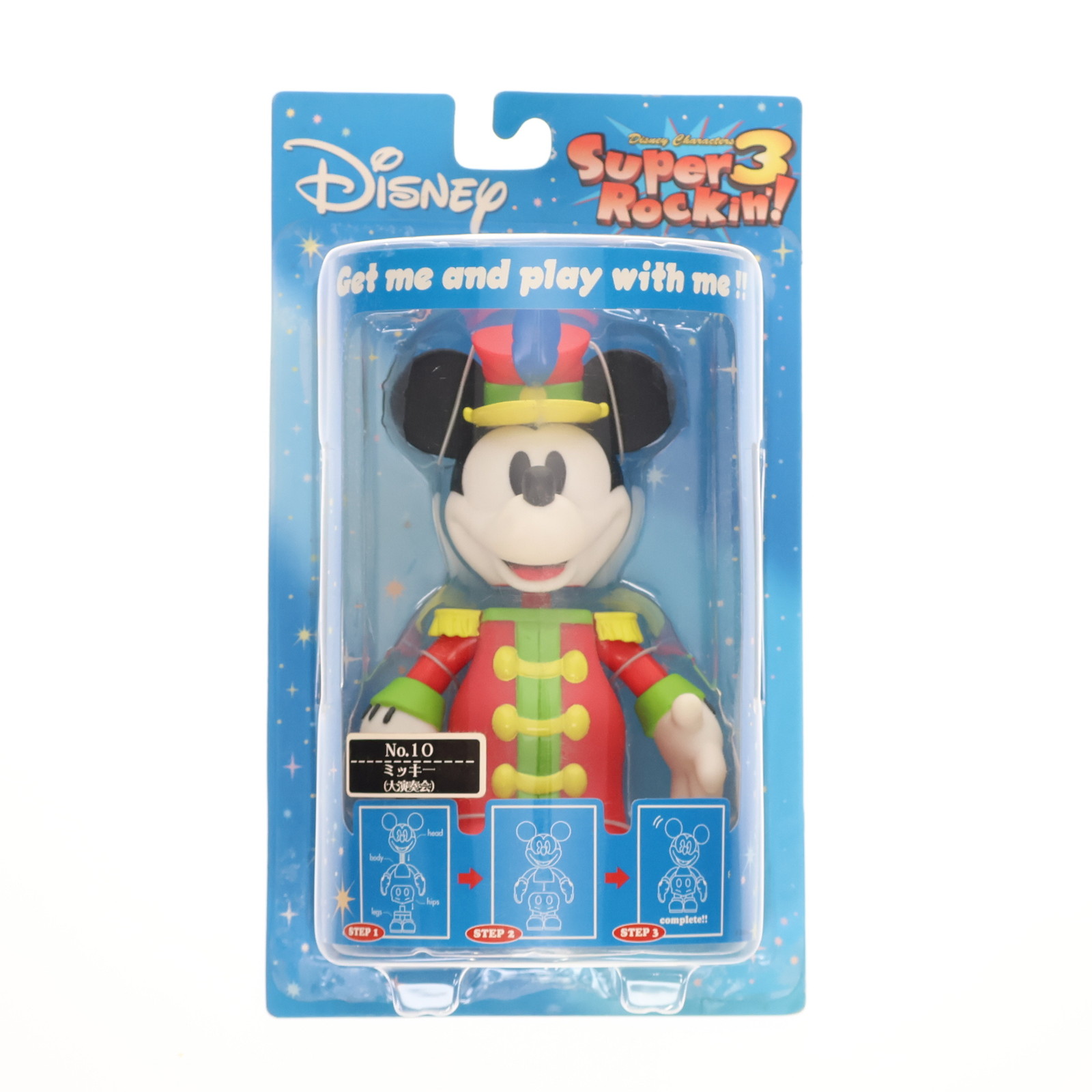 【レア】ディズニー スーパーロッキン2 ディズニー スーパーロッキン 2 - メルカリ