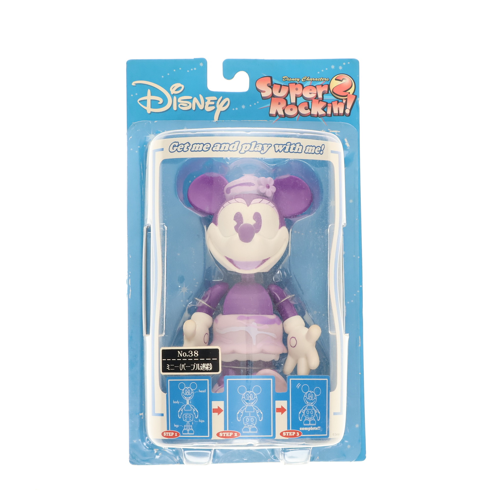 【レア】ディズニー スーパーロッキン2 ディズニー ミッキーミニーパピー フィギュア スーパーロッキン