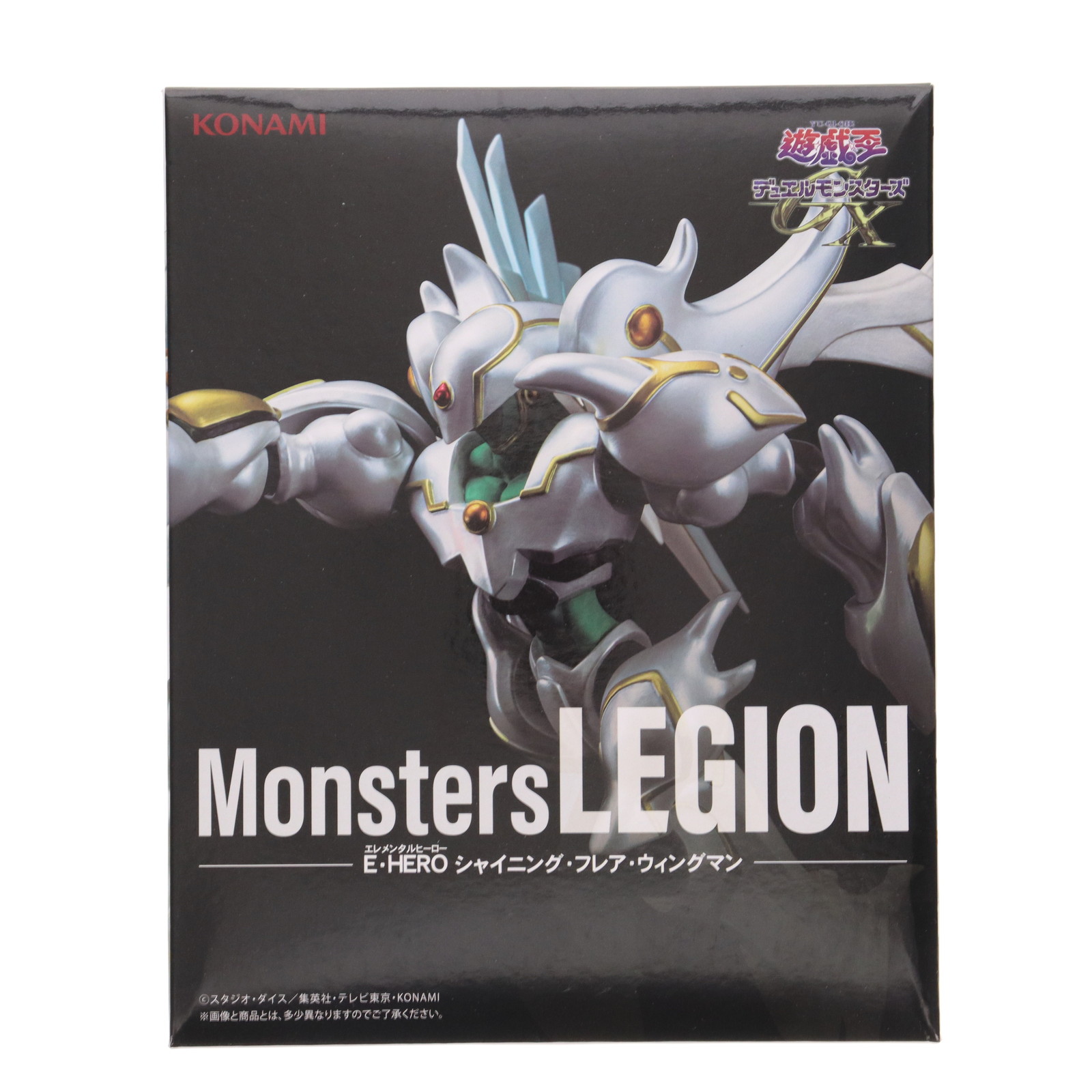 遊戯王 Monsters LEGION シャイニング・フレア・ウィングマン18個 アニメ「遊☆戯☆王」シリーズ Monsters LEGION E・HERO
