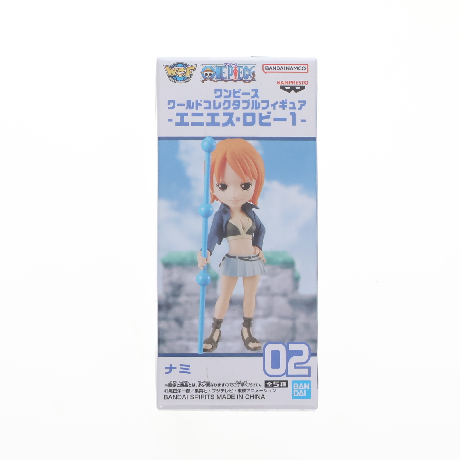 楽天市場】ナミ （アニキャラヒーローズ ワンピース vol．5 エニエス