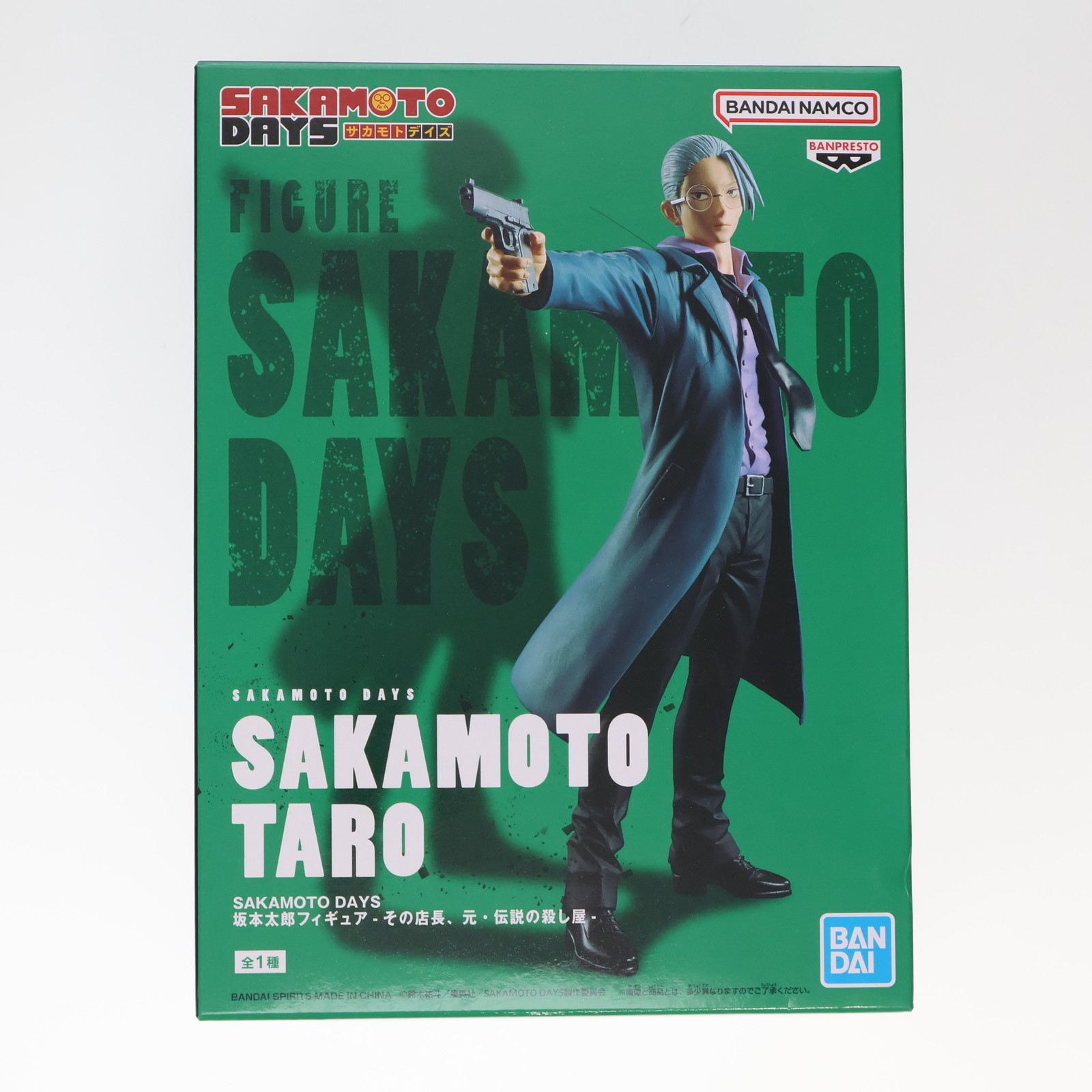 SAKAMOTO DAYS VIBRATIONSTARSフィギュア12点セット BANPRESTO SAKAMOTO DAYS VIBRATION STARS 大佛 単品 サカモト